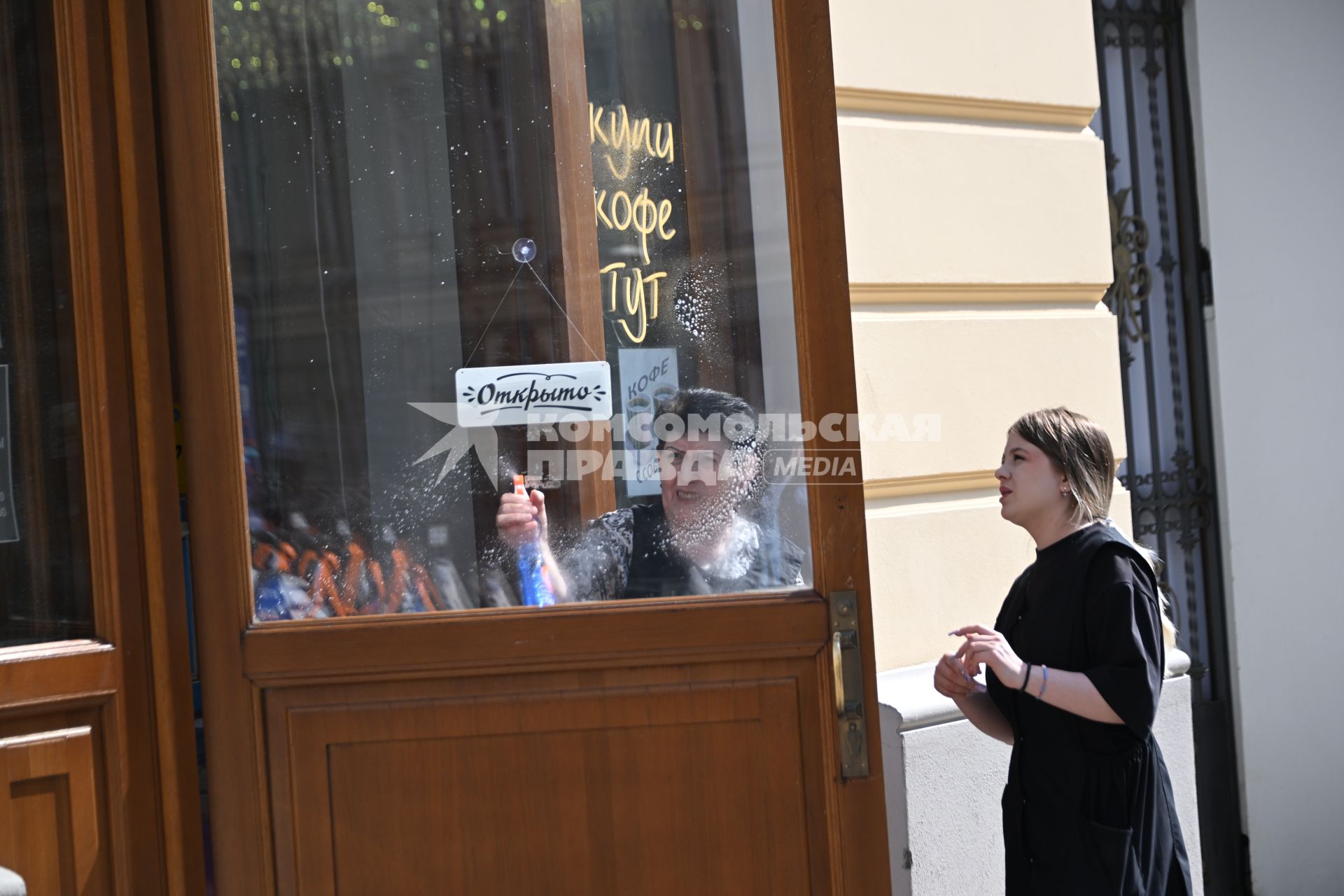 Повседневная жизнь Москвы