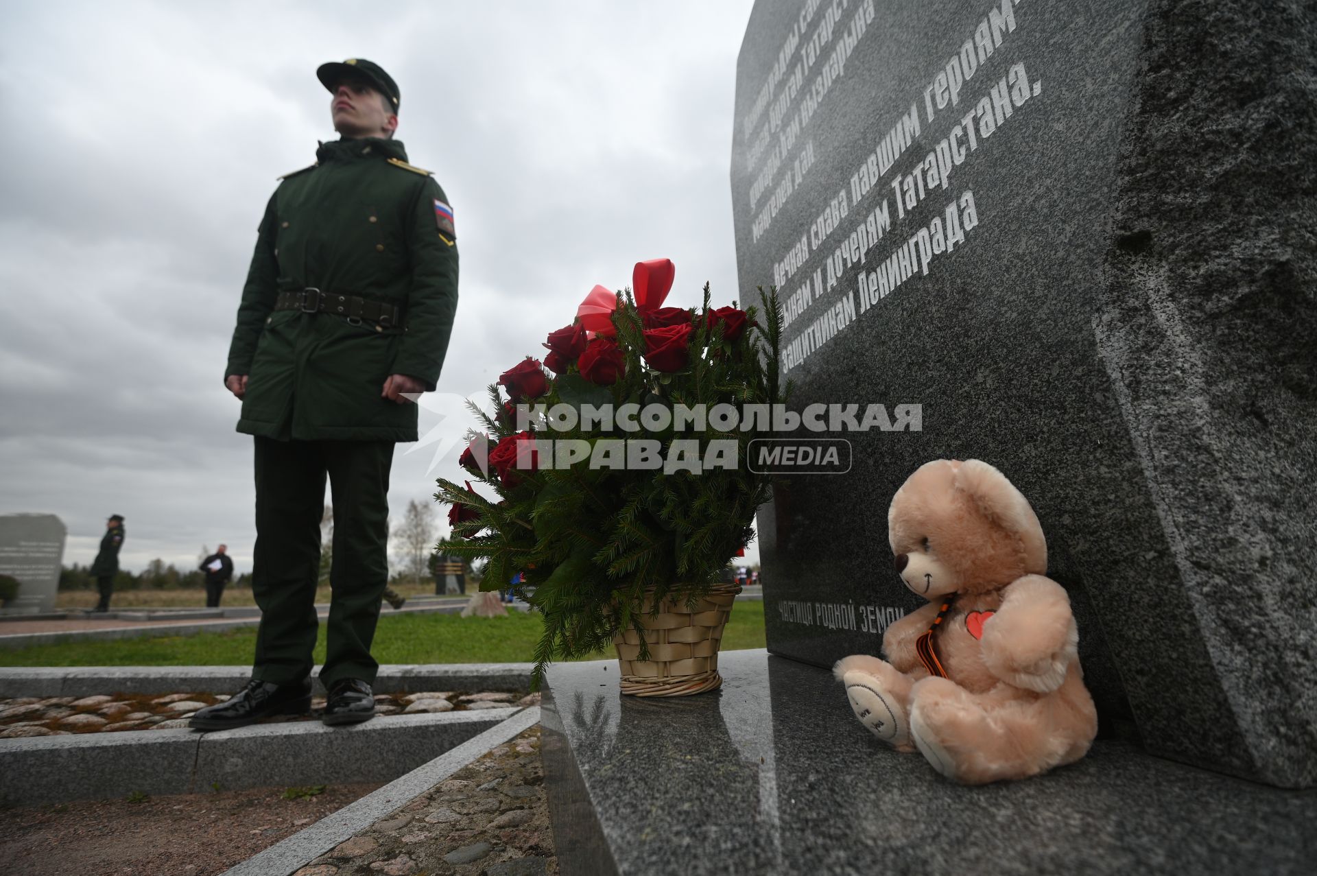 Возложение цветов к мемориальному комплексу Невский пятачок\"