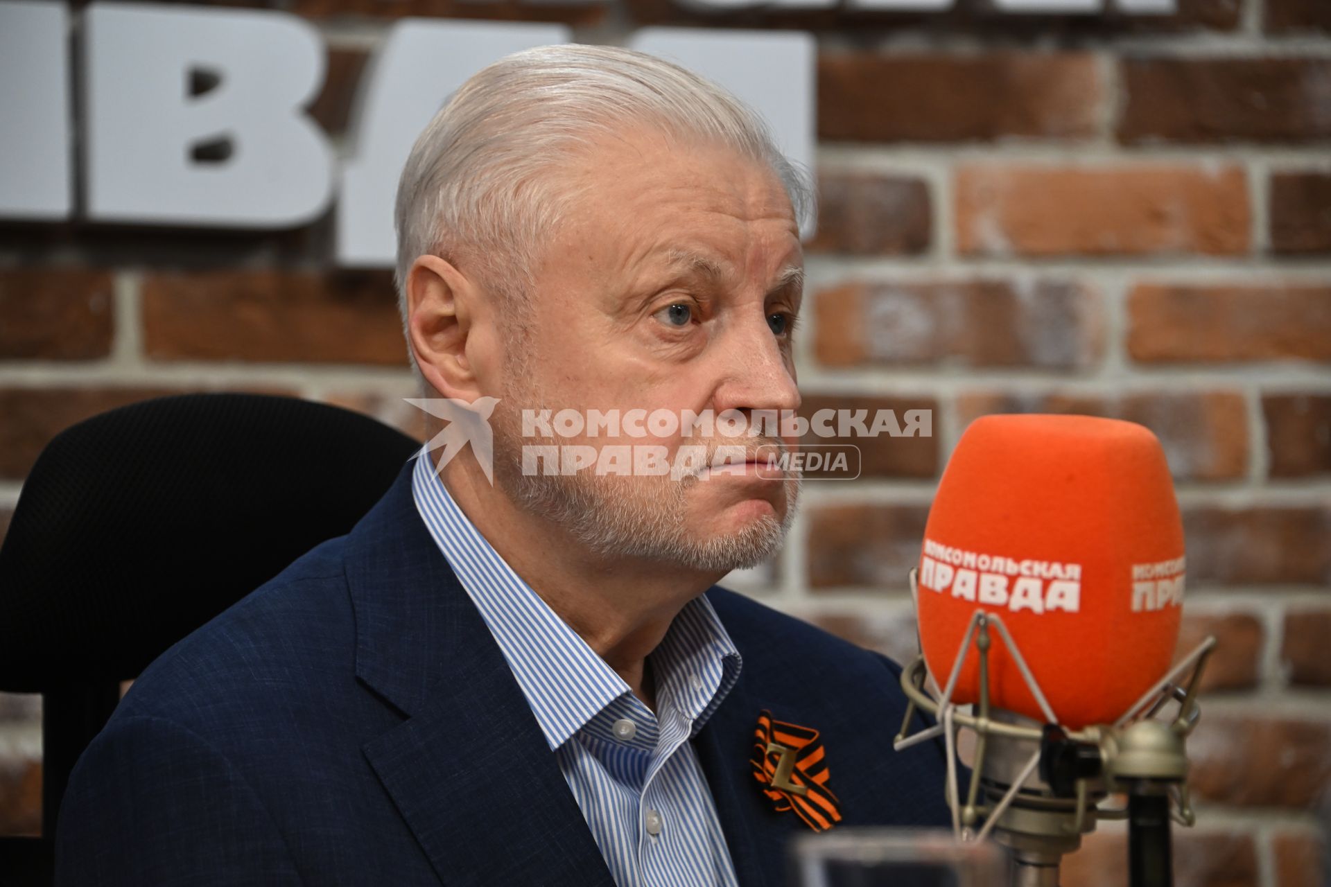Сергей Миронов на радиостанции \"Комсомольская правда\"