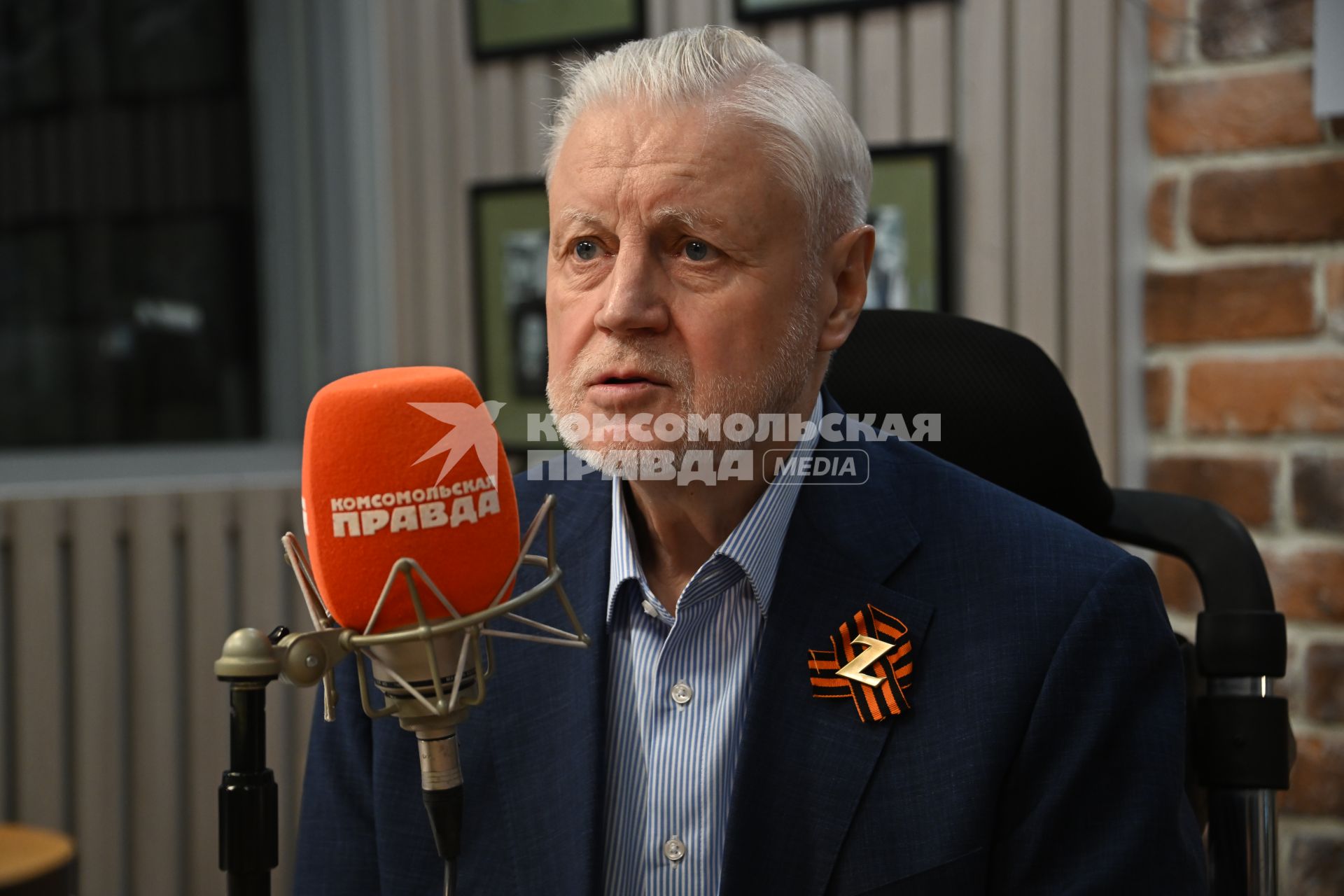Сергей Миронов на радиостанции \"Комсомольская правда\"