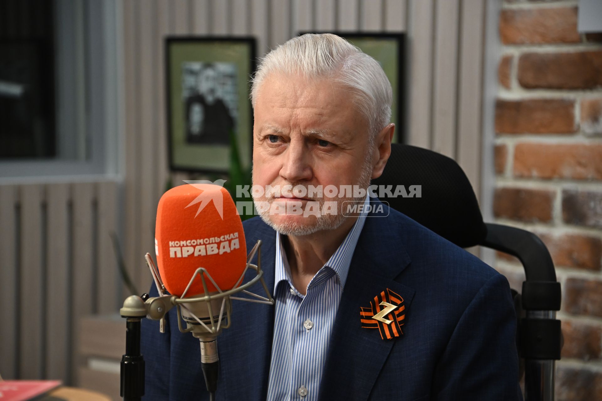 Сергей Миронов на радиостанции \"Комсомольская правда\"