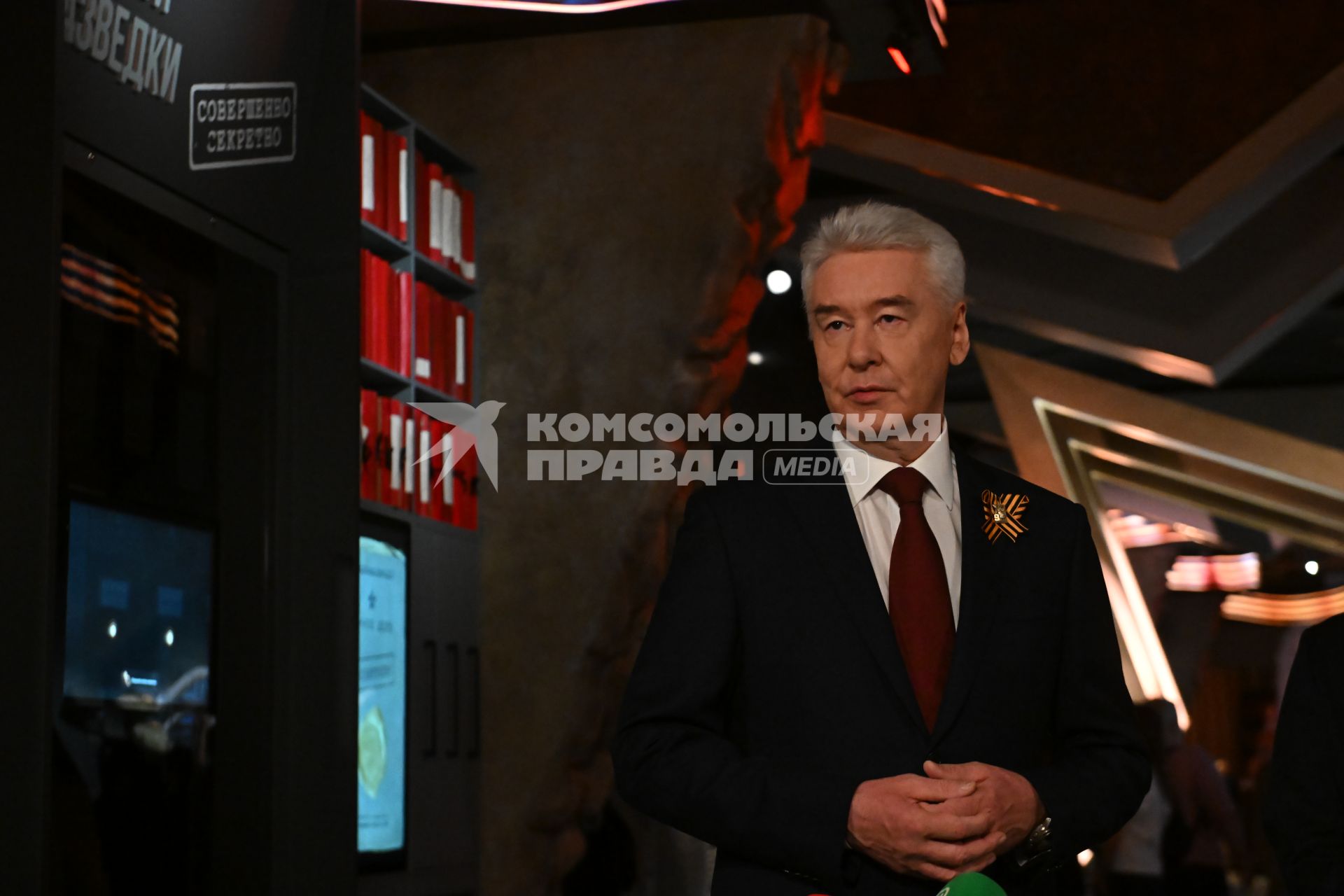 Сергей Собянин