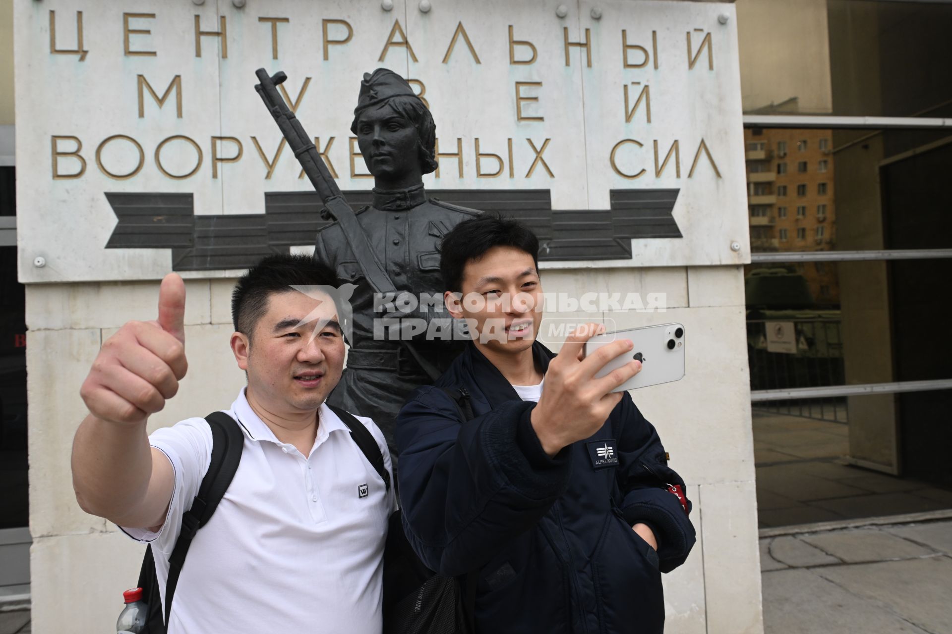 Центральный музей Вооруженных Сил РФ