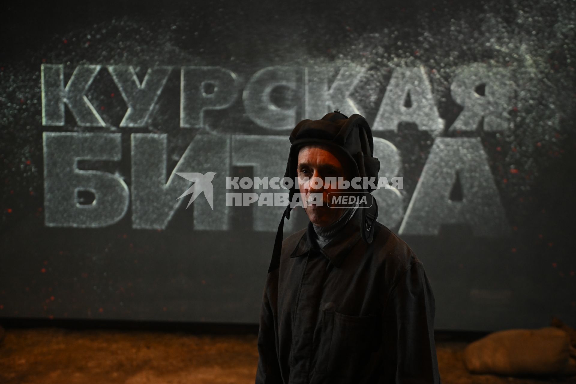 Открытие экспозиции \"Путь к Победе\" в Москве