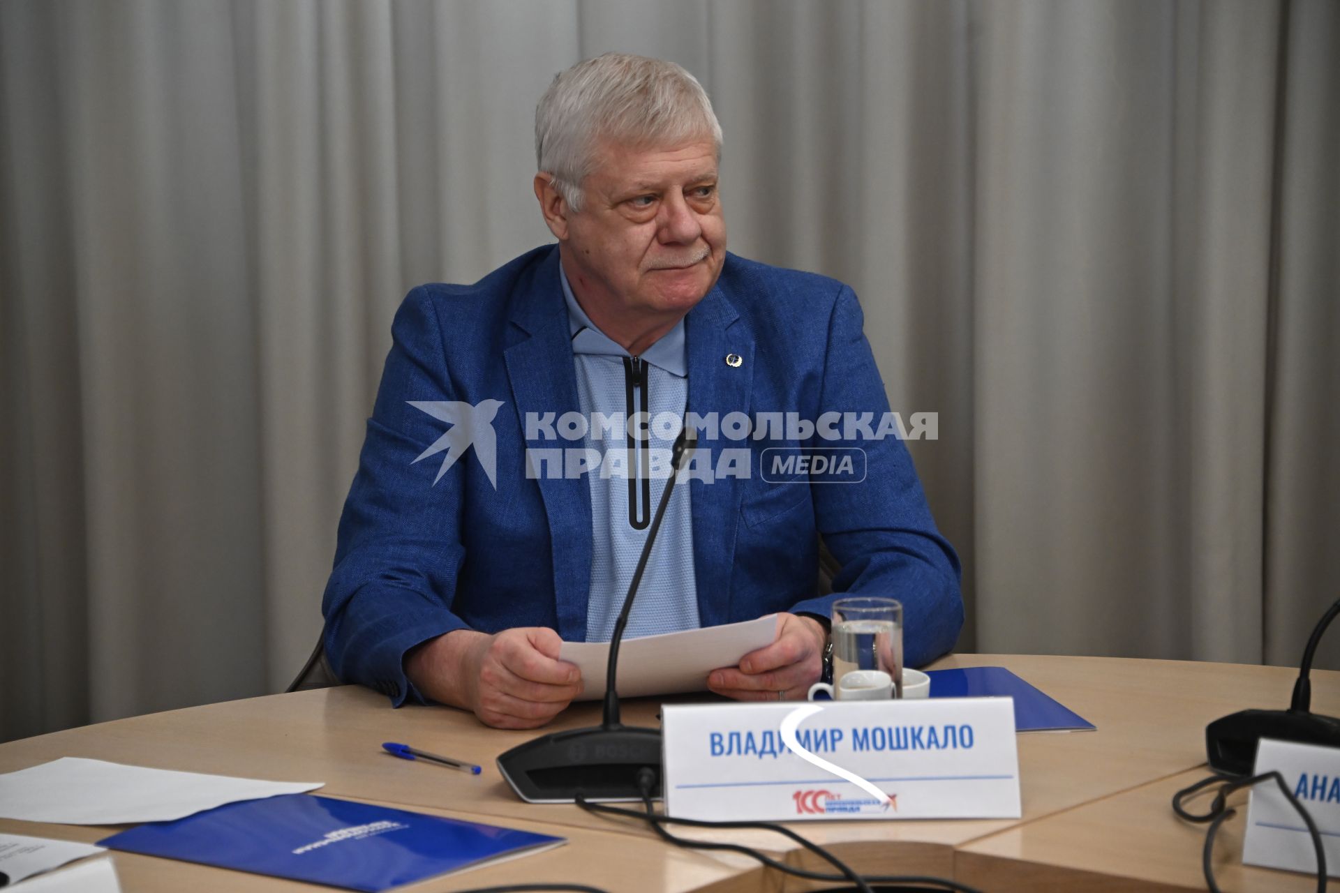 Владимир Мошкало