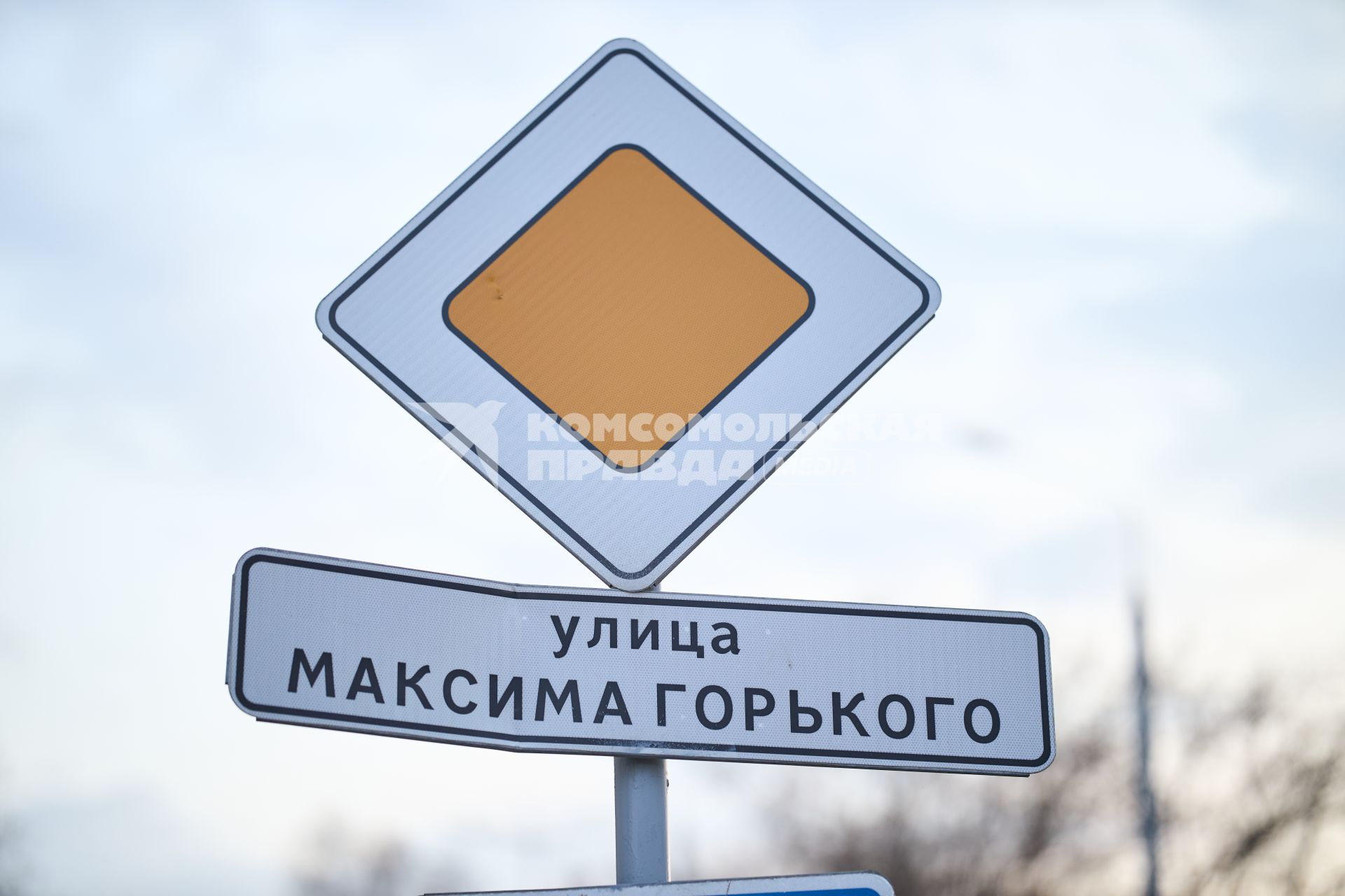 Городская набережная в Перми
