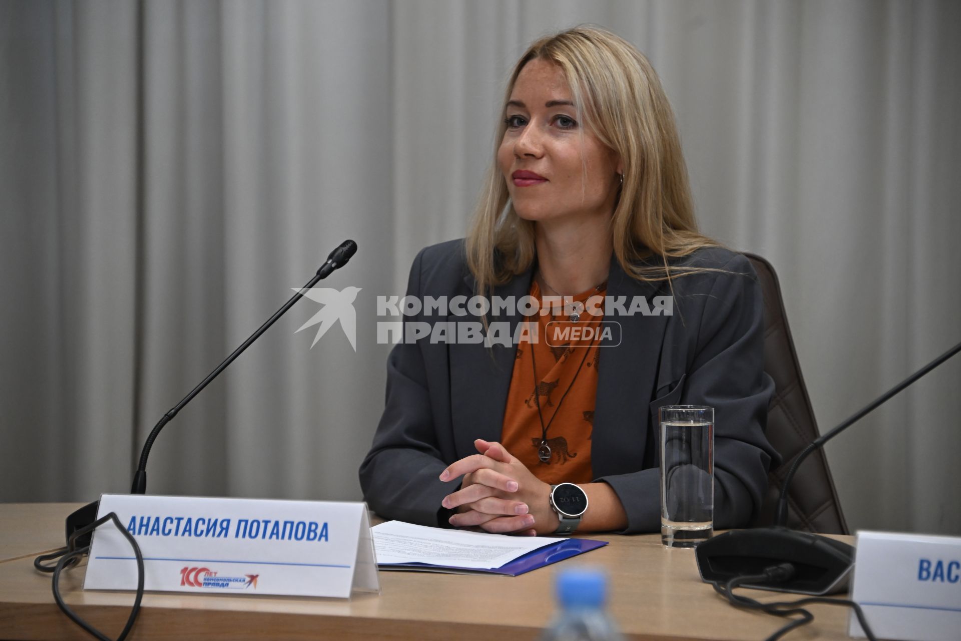Анастасия Потапова
