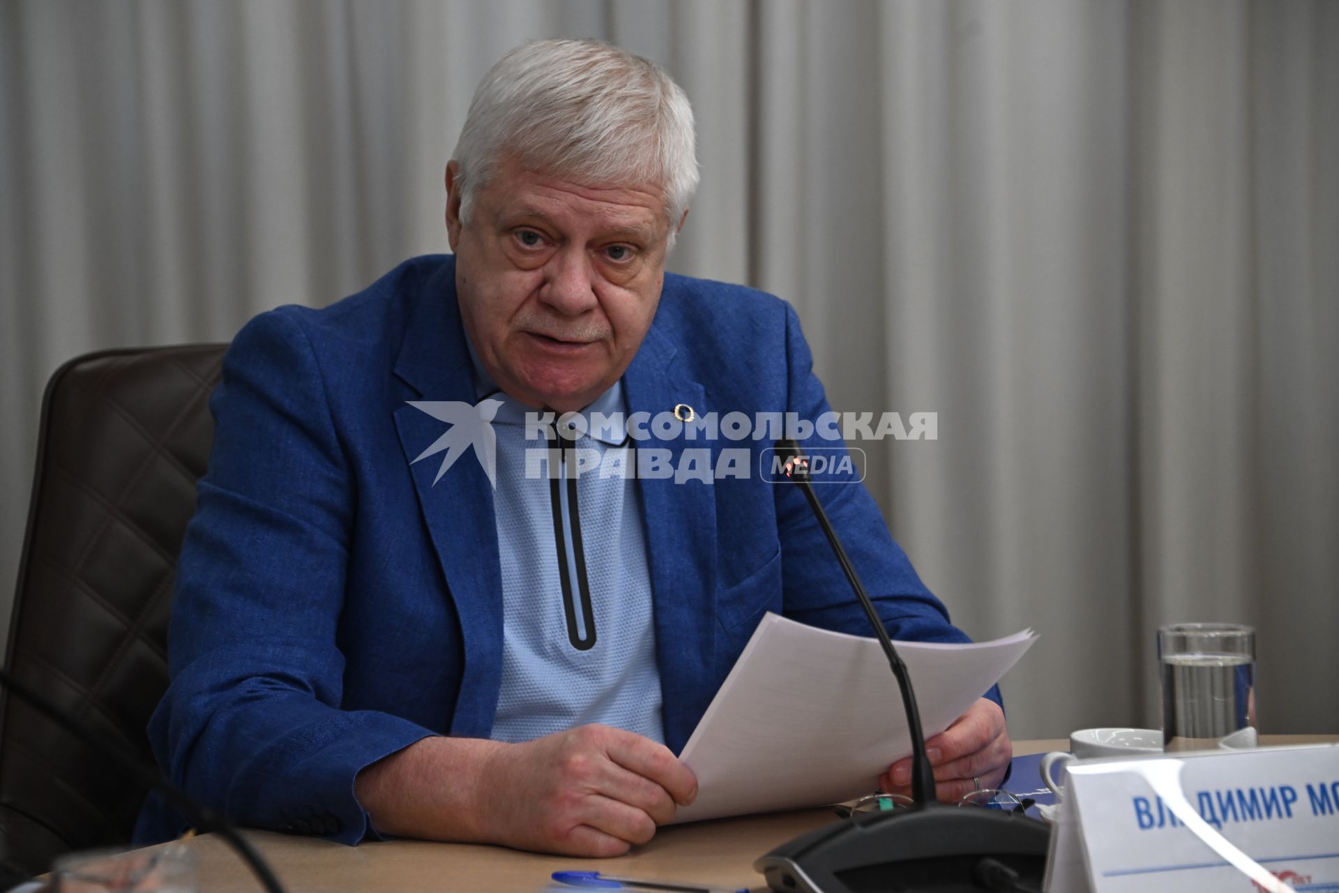 Владимир Мошкало