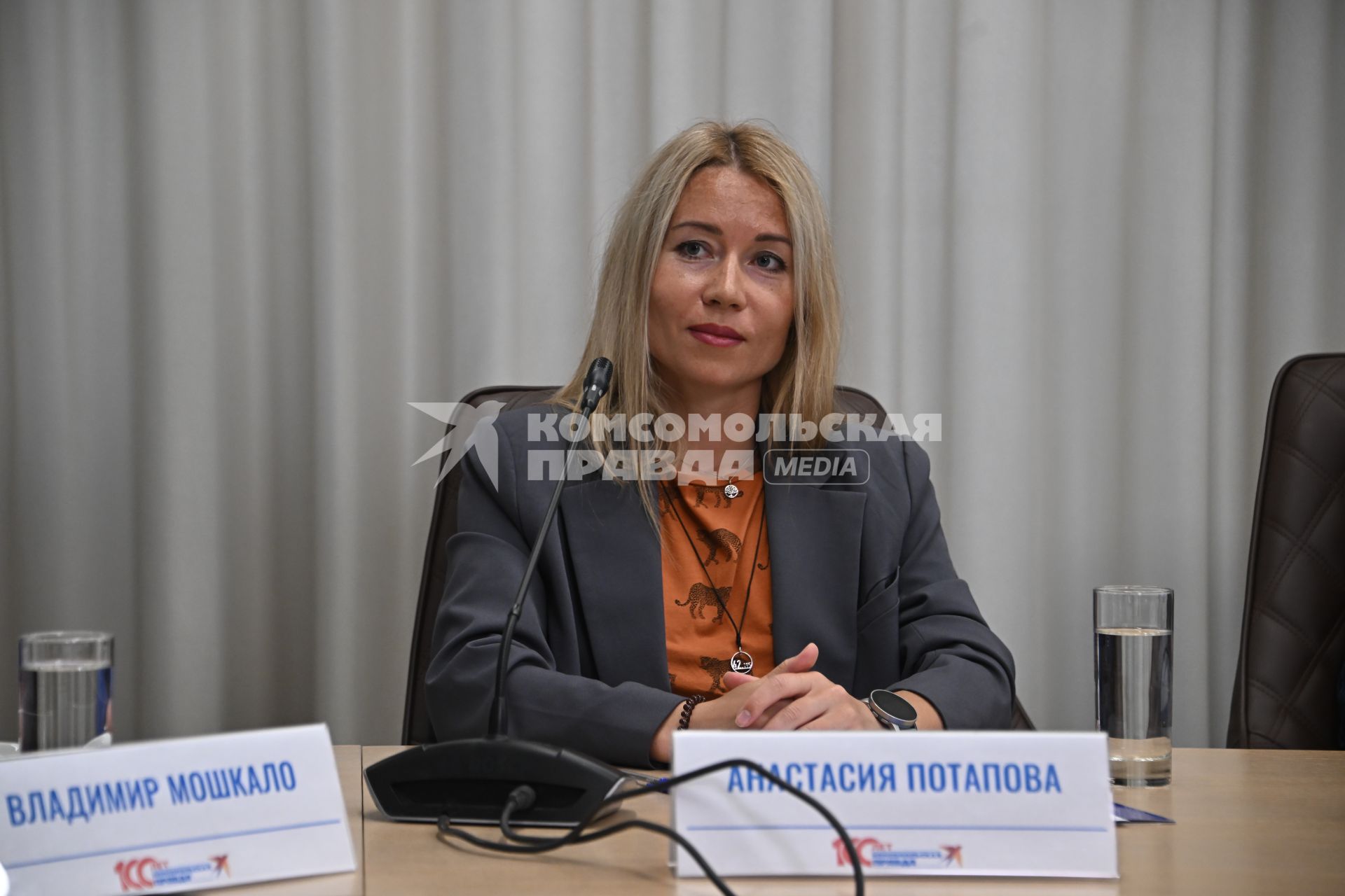 Анастасия Потапова