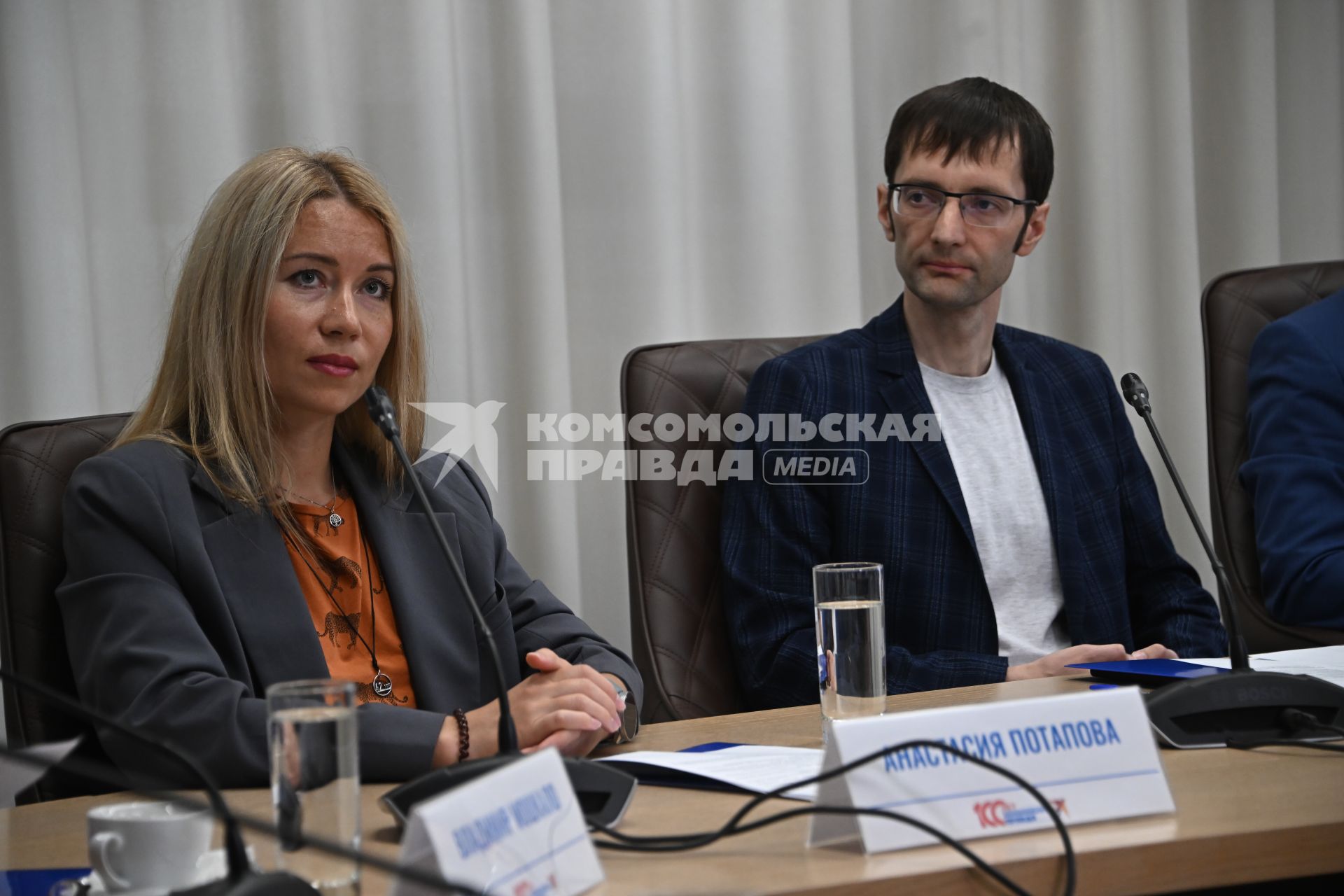 Анастасия Потапова и Василий Лексин