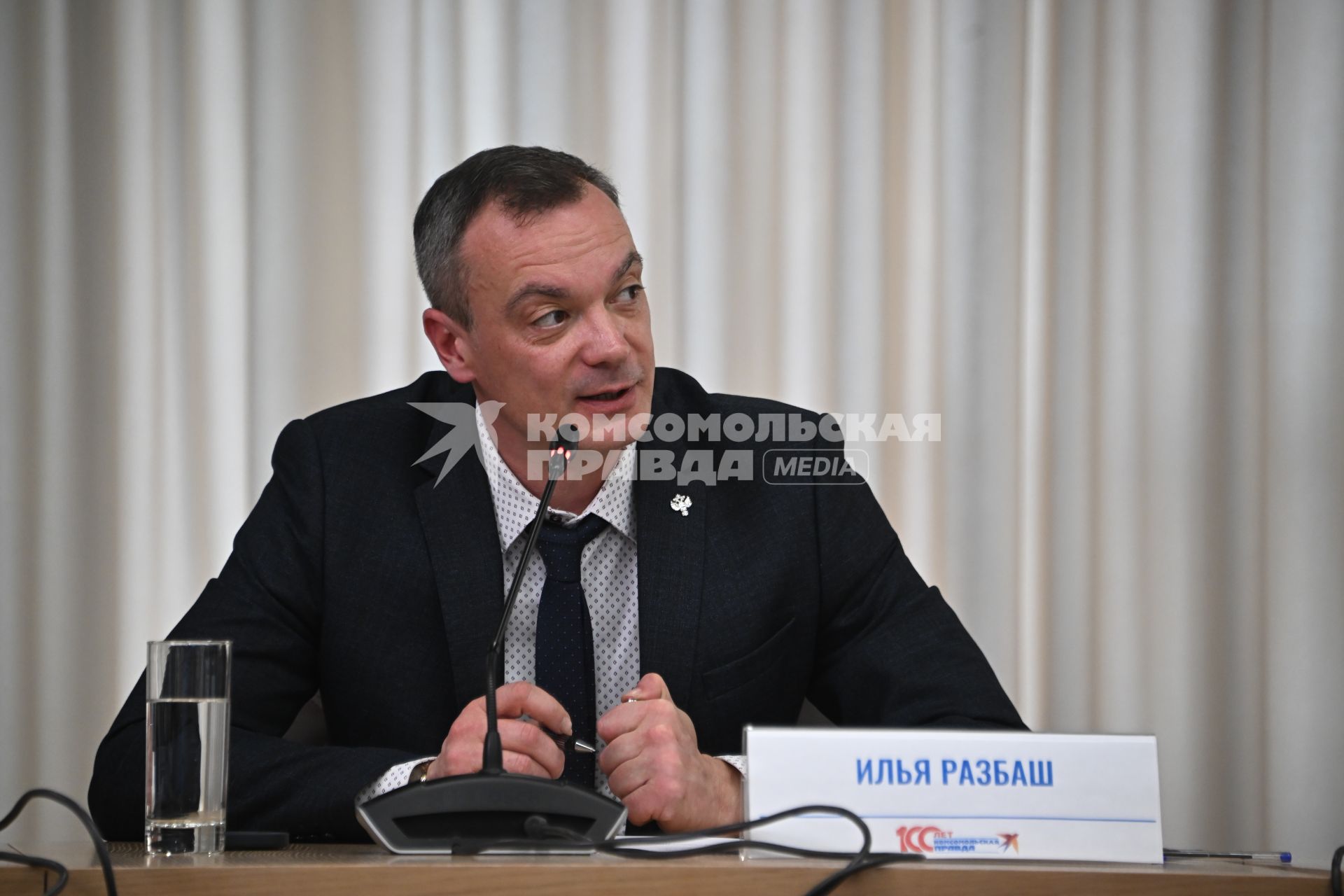 Илья Разбаш