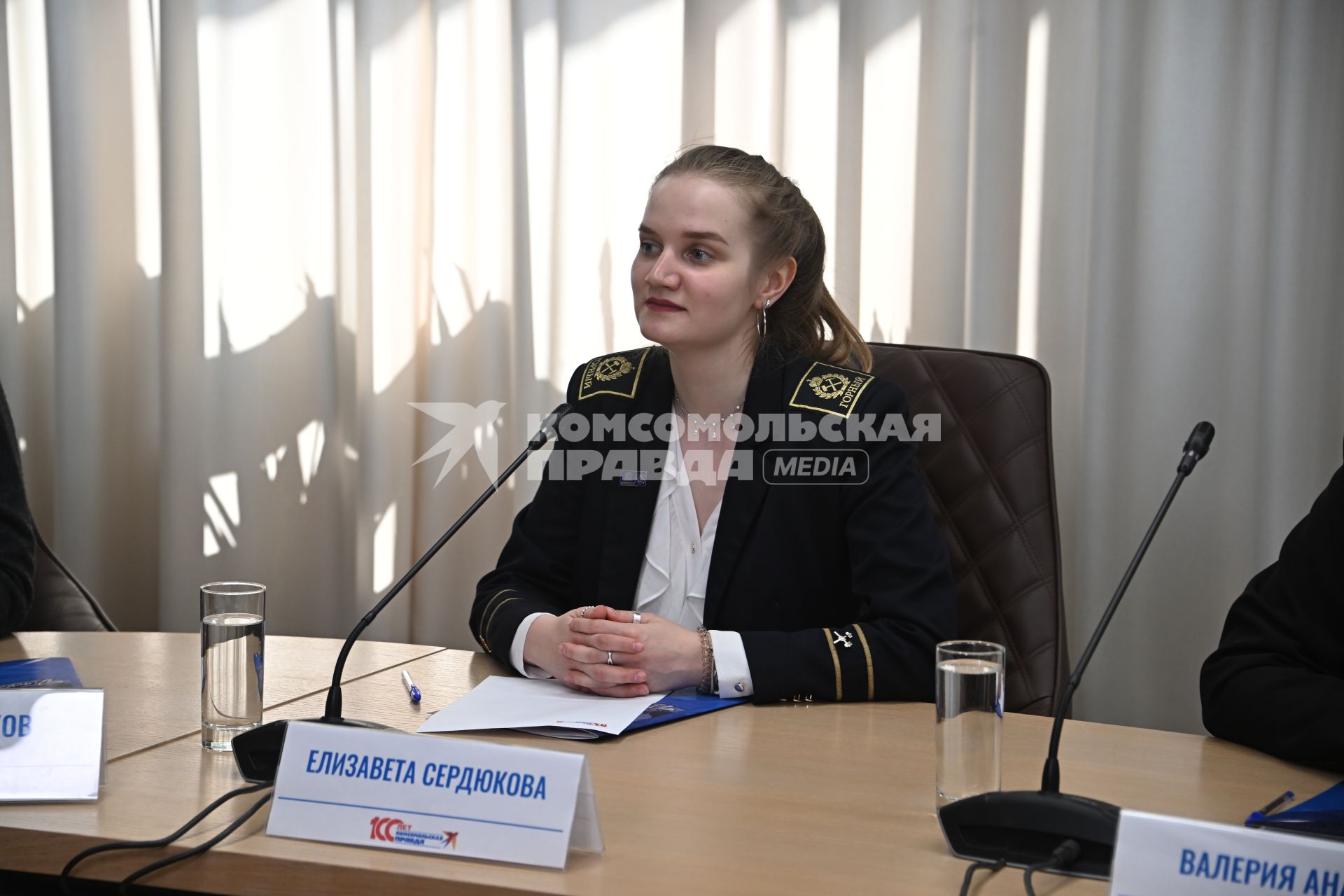 Елизавета Сердюкова