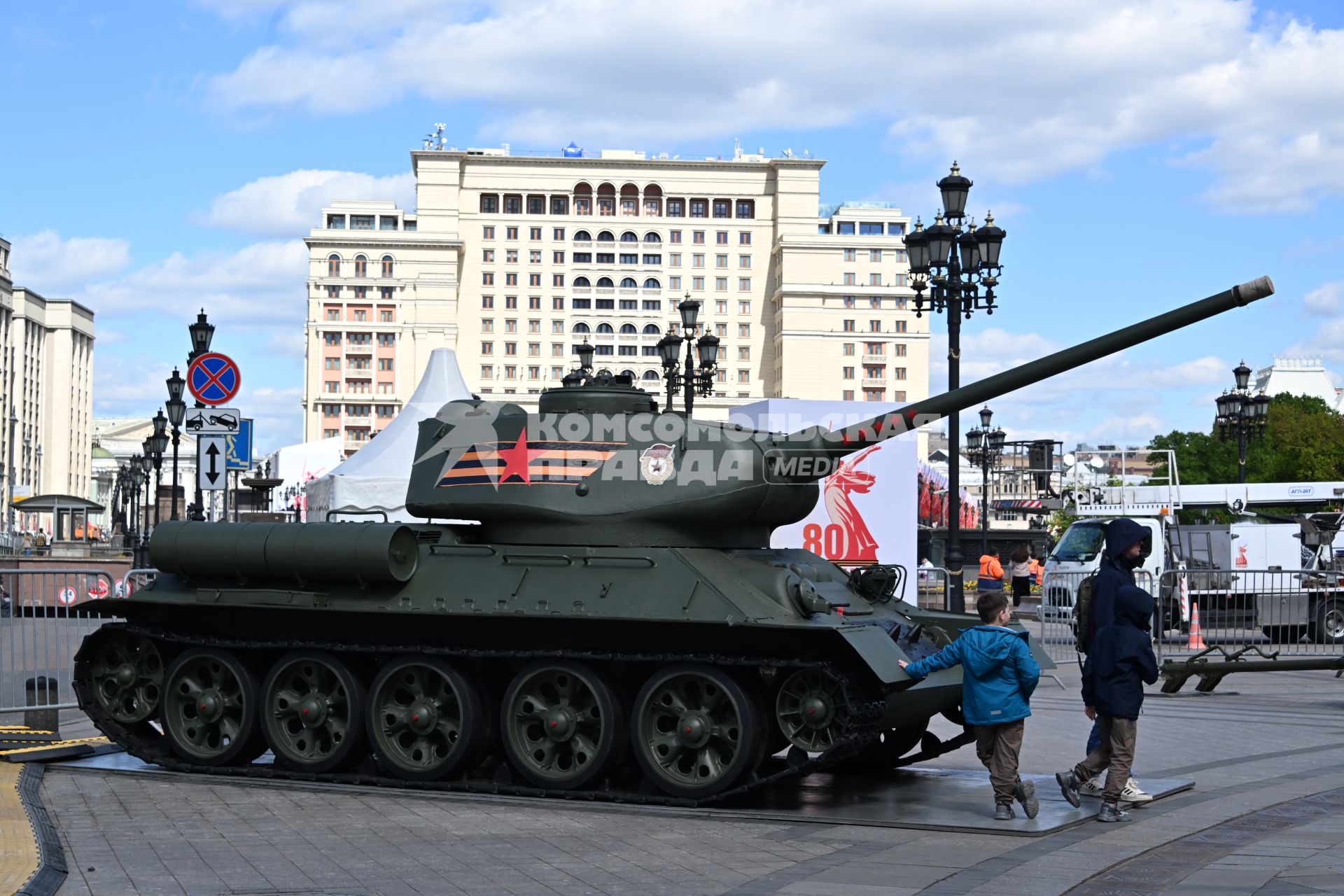 Москва майская