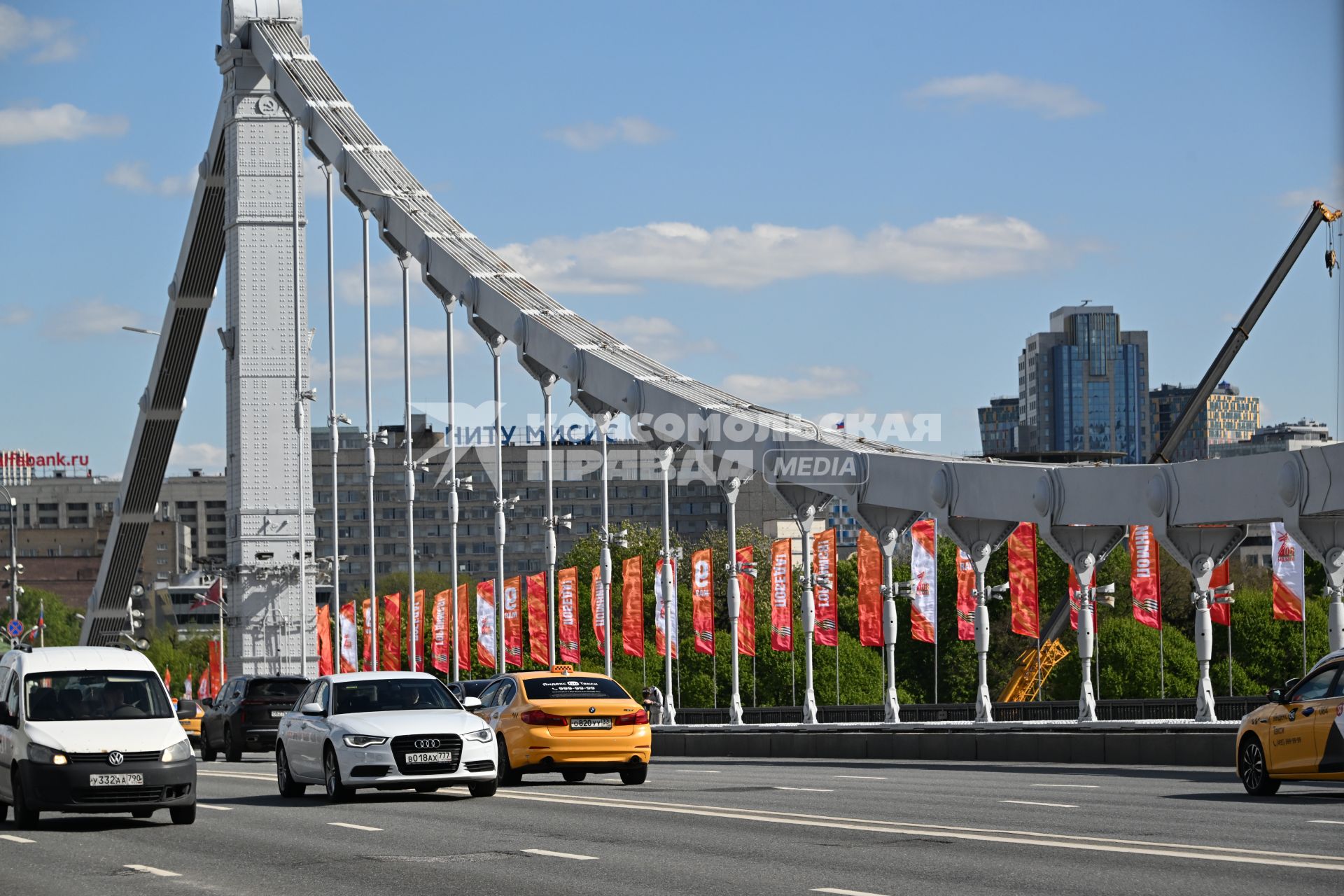 Москва майская
