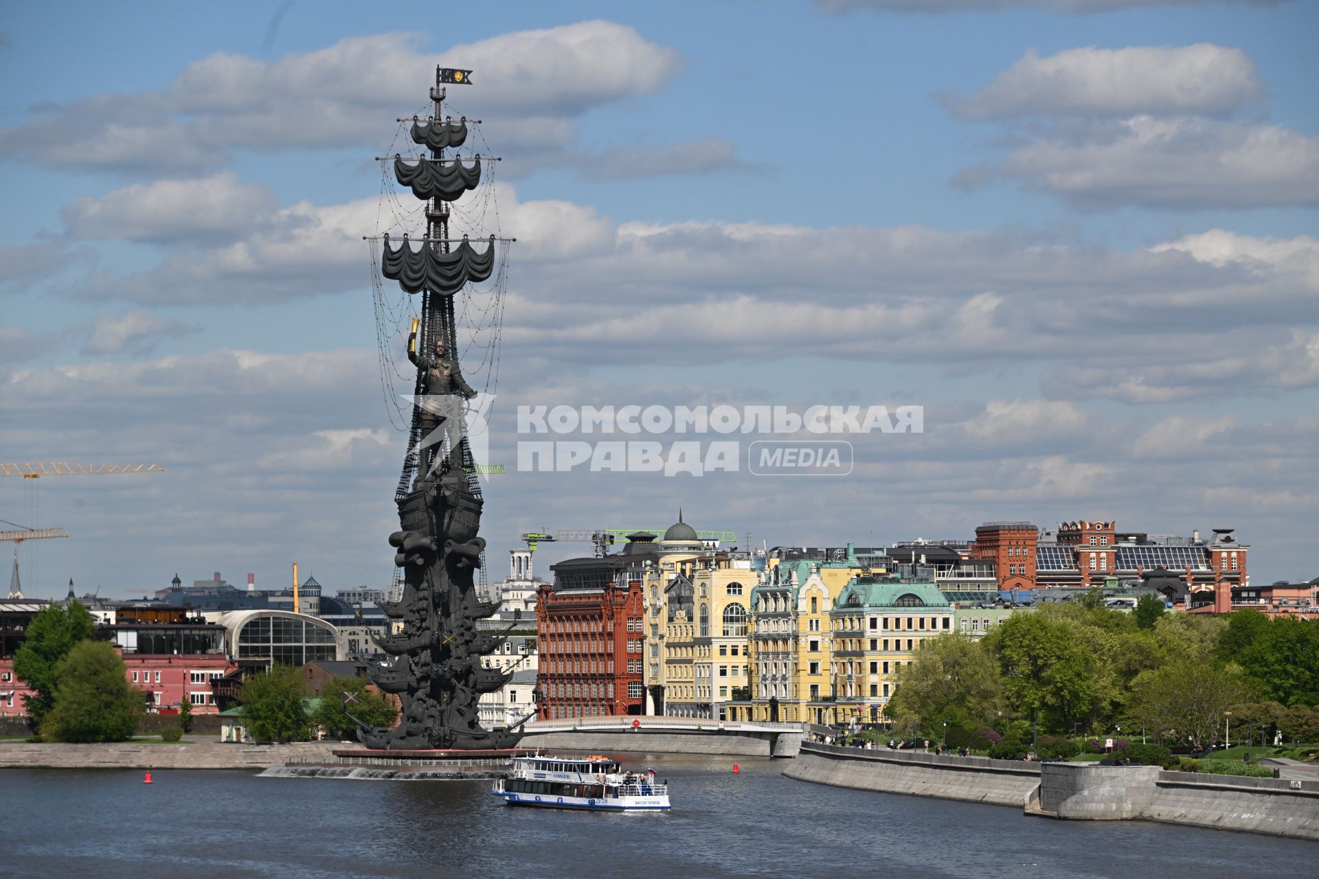 Москва майская