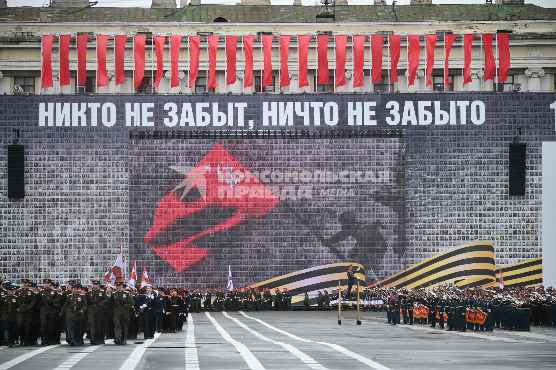 Генеральная репетиция парада Победы В Петербурге