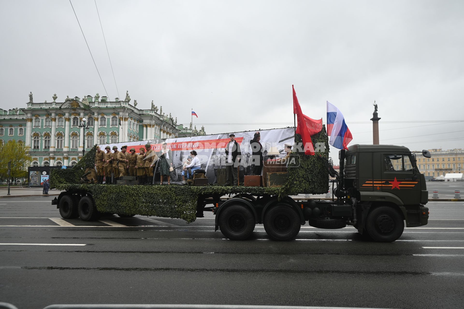 Генеральная репетиция парада Победы в Петербурге