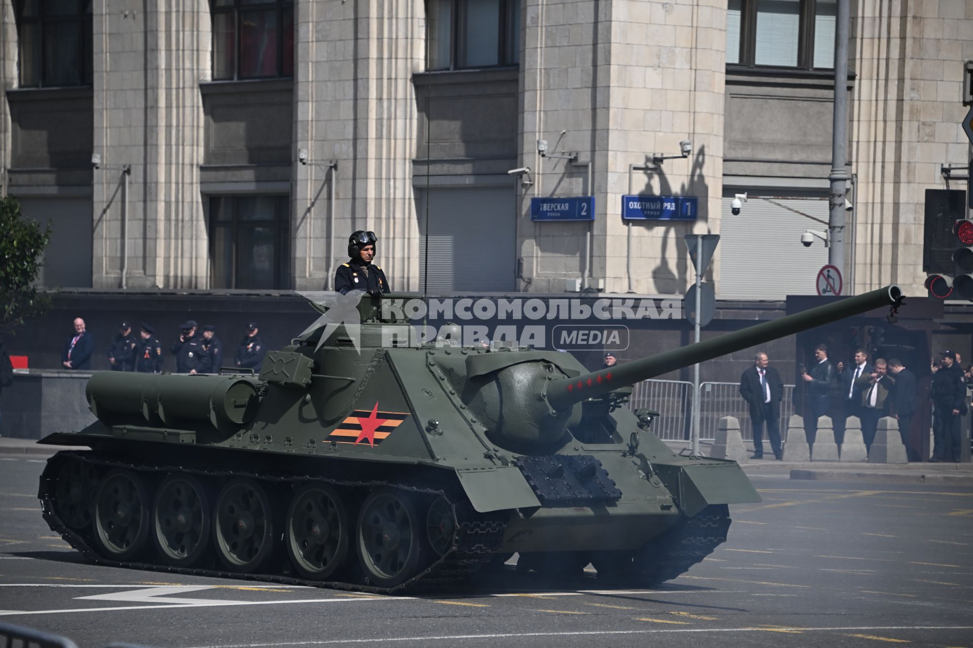 Репетиция Военного парада, посвященного 80-летию Победы в Великой Отечественной войне