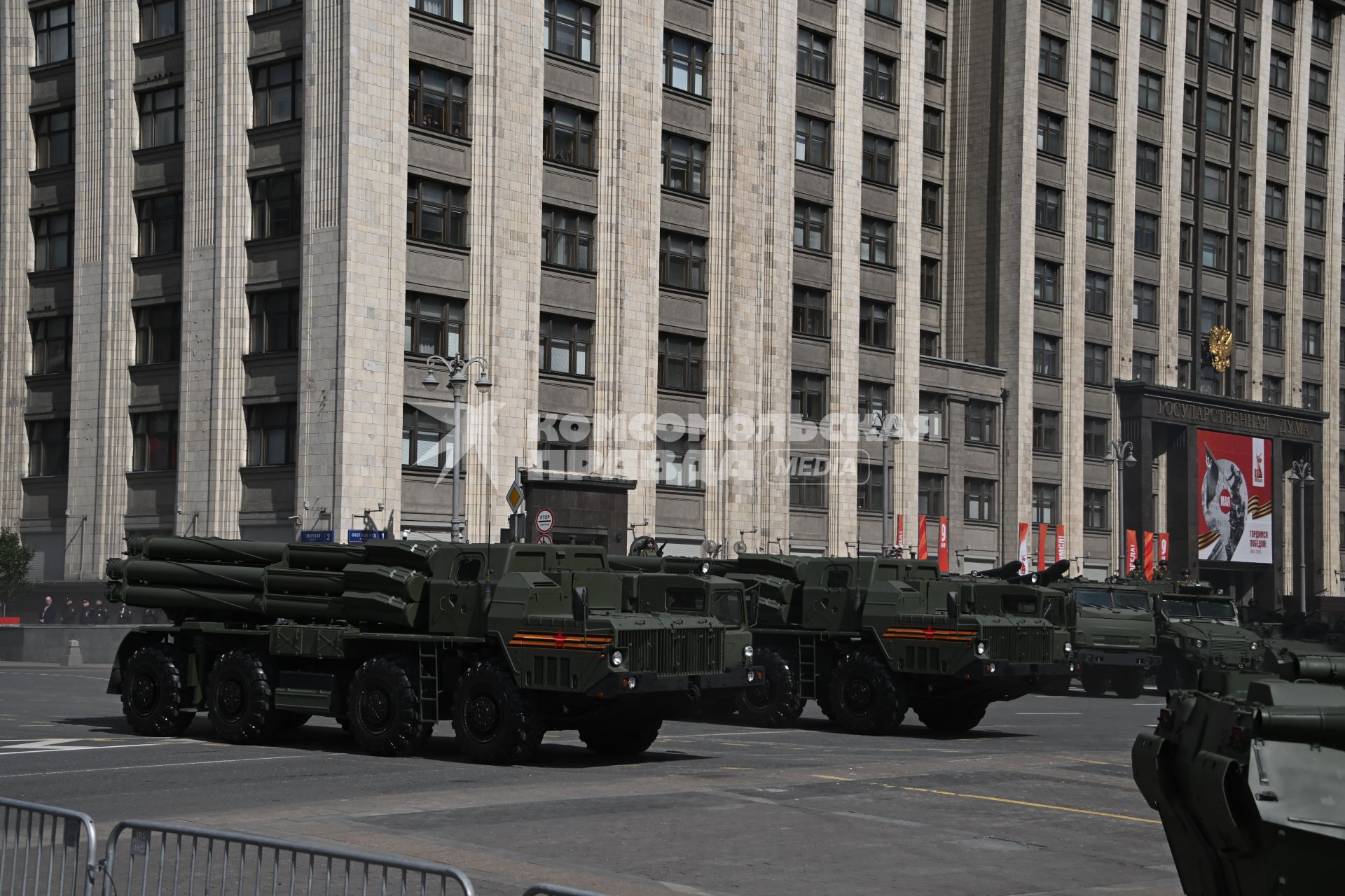 Репетиция Военного парада, посвященного 80-летию Победы в Великой Отечественной войне