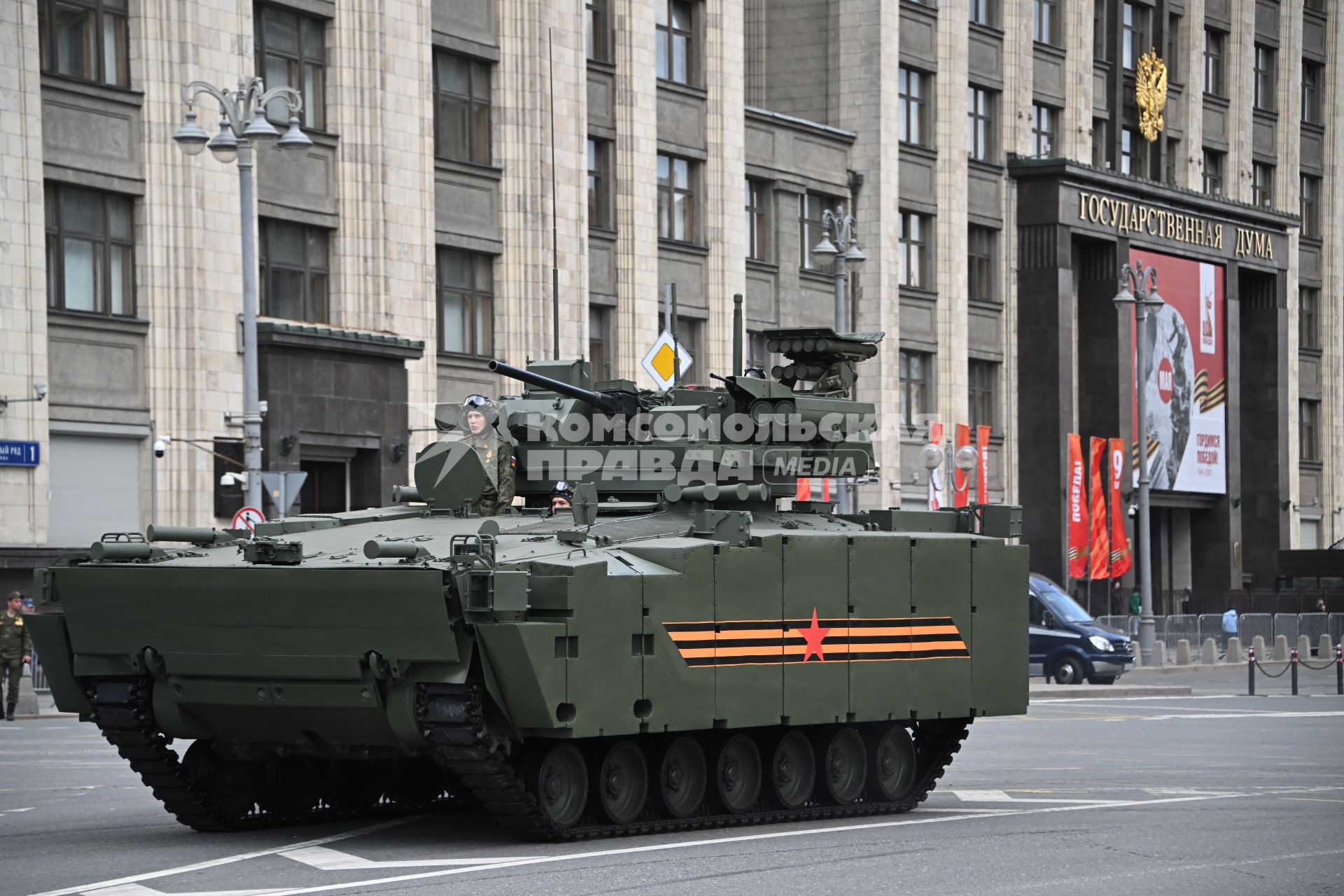 Репетиция Военного парада, посвященного 80-летию Победы в Великой Отечественной войне