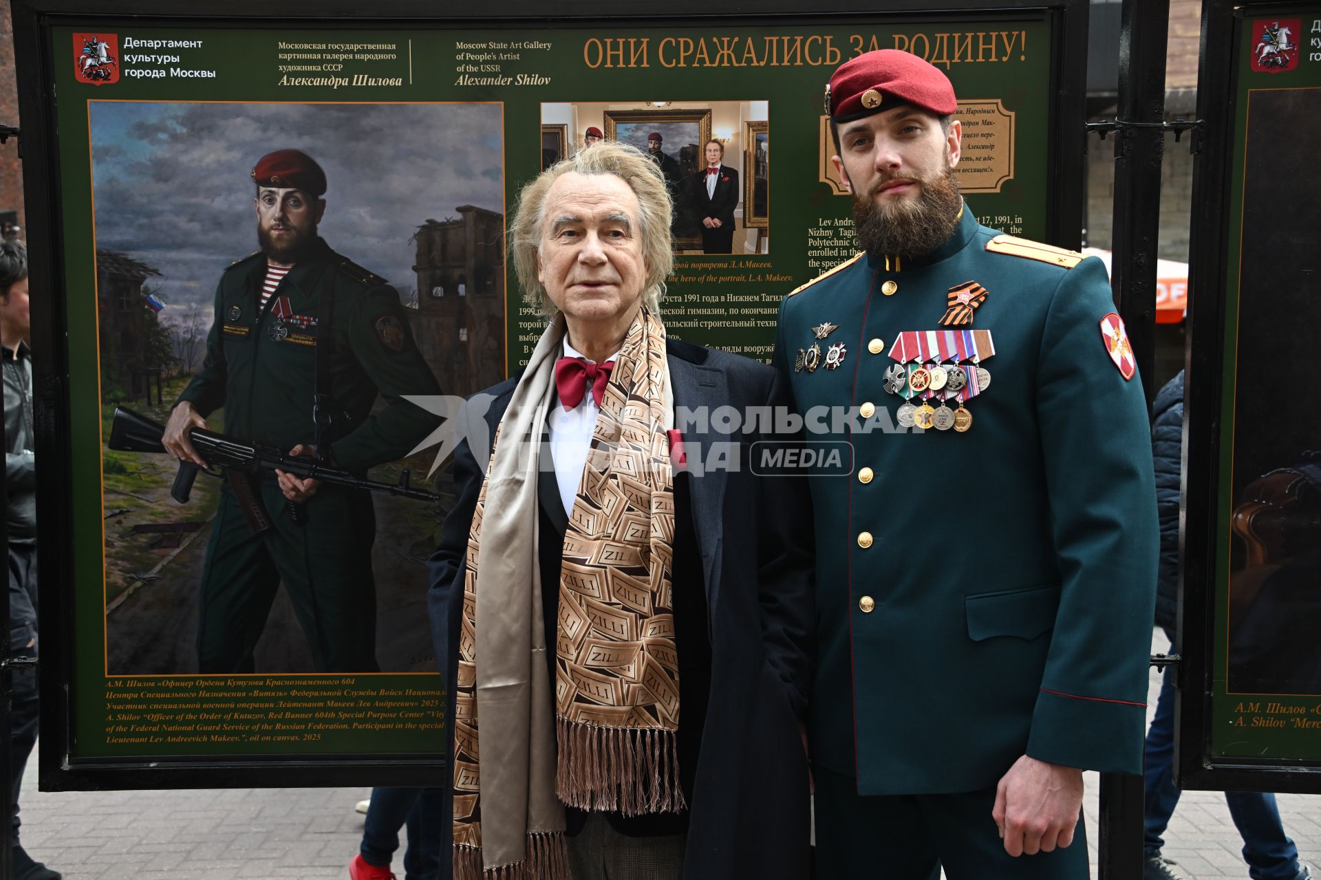 Выставка Александра Шилова Они сражались за Родину\" на Арбате