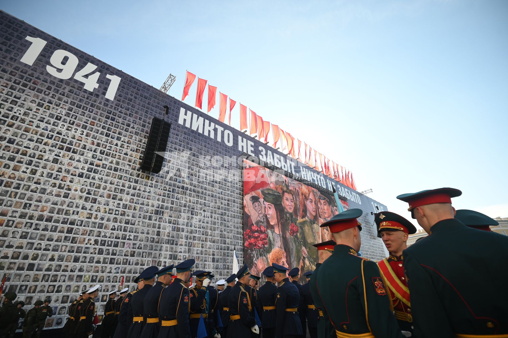 Парад Победы в Санкт-Петербурге