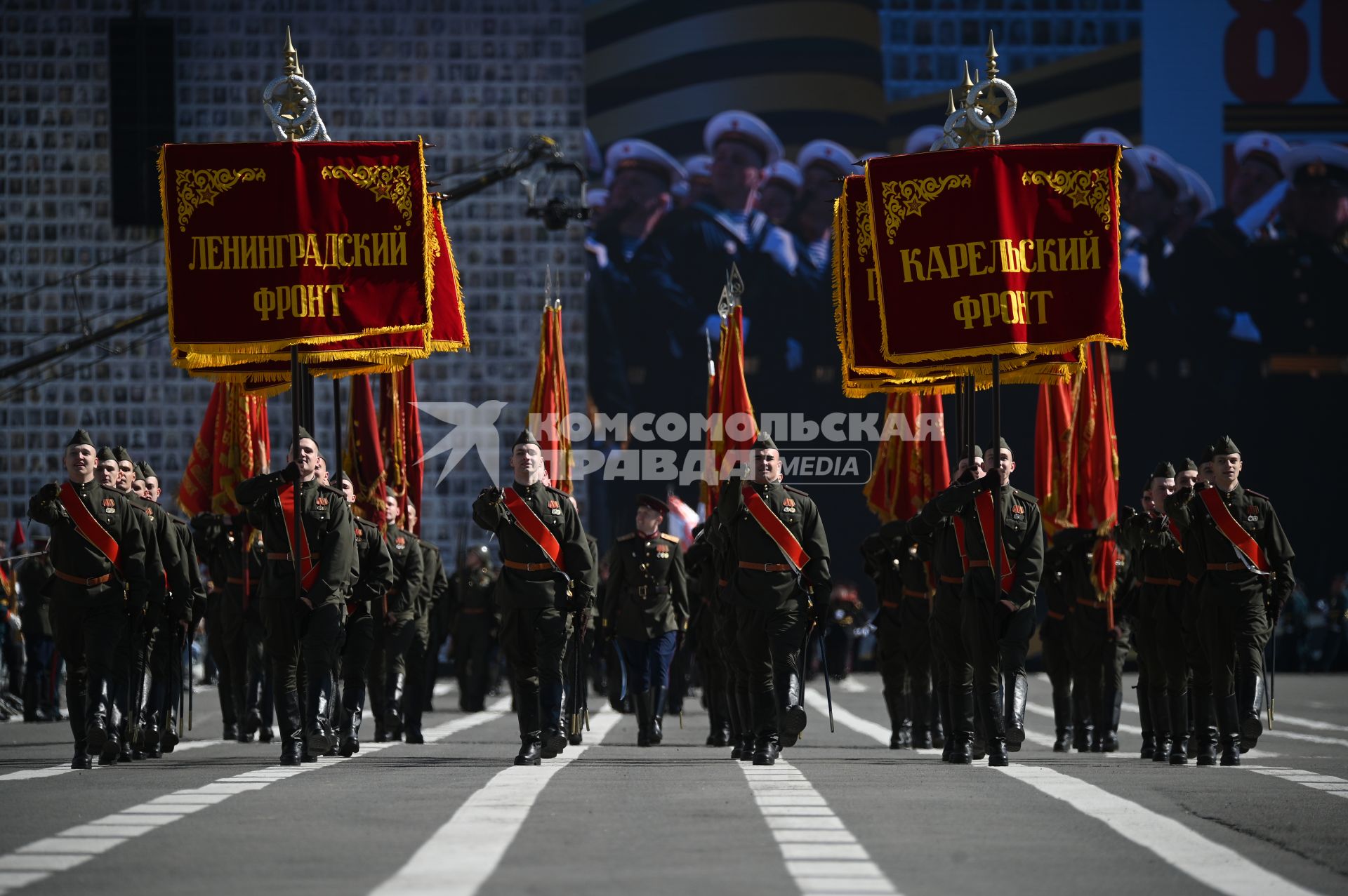 Парад Победы в Санкт-Петербурге