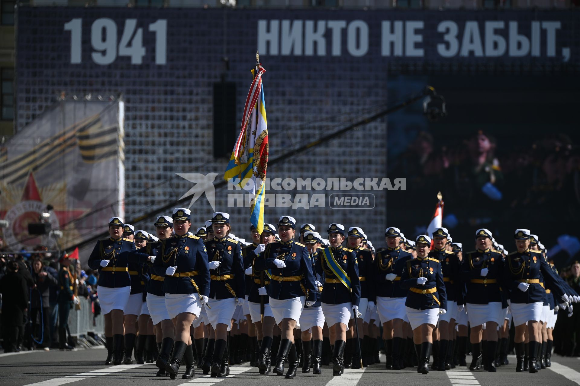 Парад Победы в Санкт-Петербурге