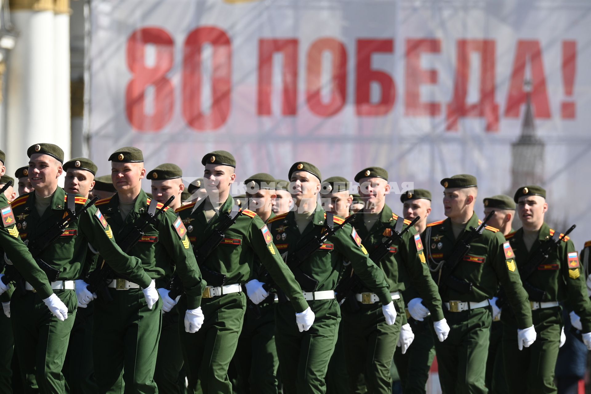 Парад Победы в Санкт-Петербурге