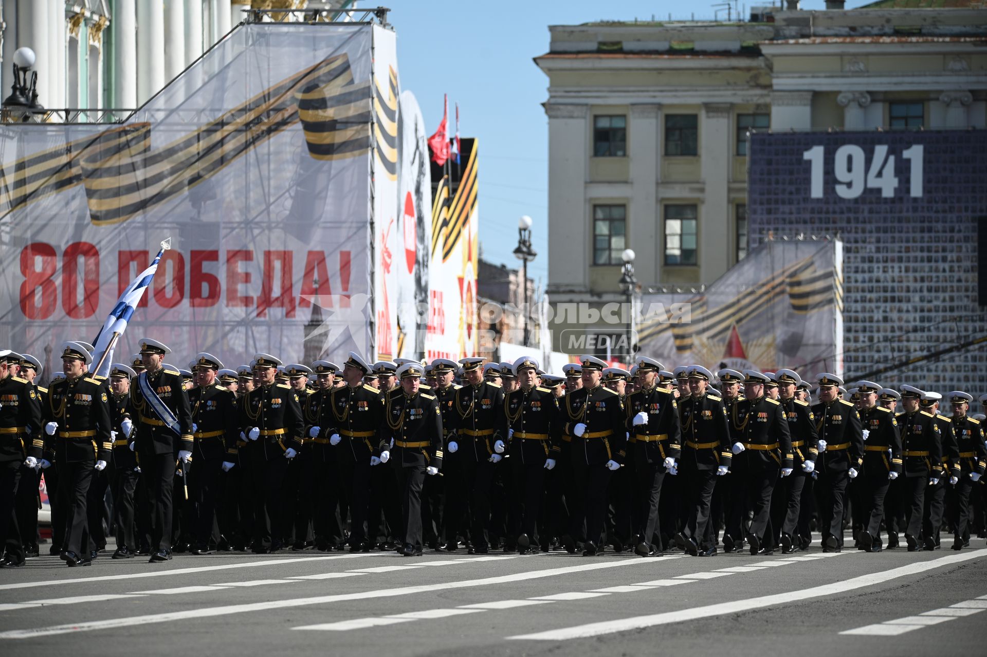 Парад Победы в Санкт-Петербурге