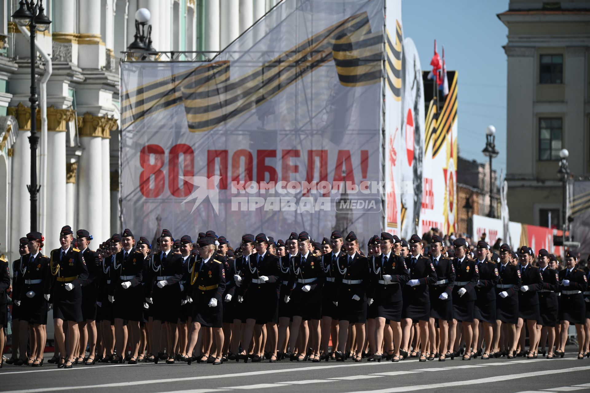 Парад Победы в Санкт-Петербурге