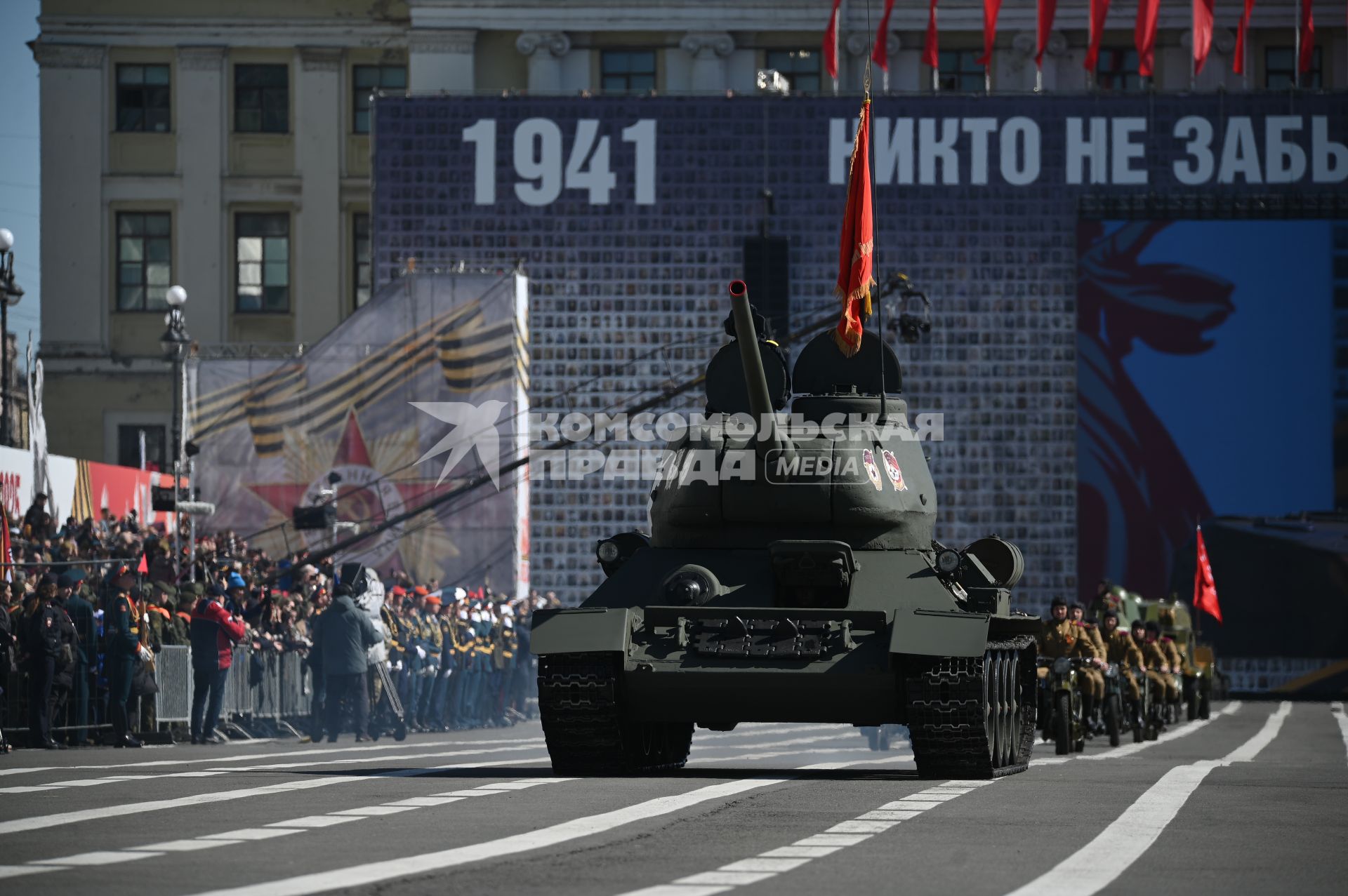 Парад Победы в Санкт-Петербурге