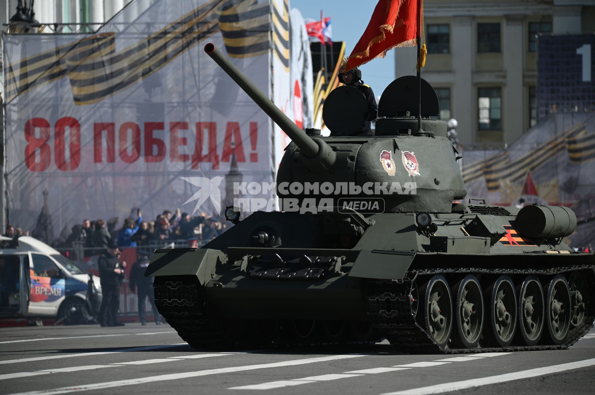 Парад Победы в Санкт-Петербурге