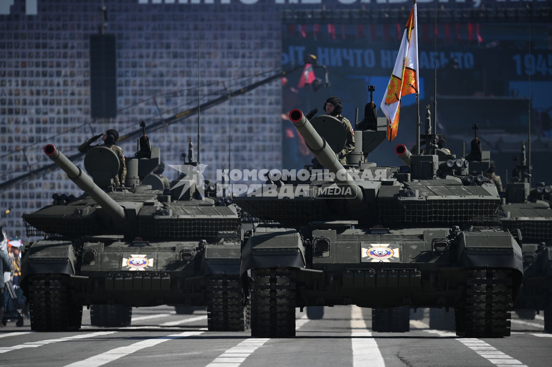 Парад Победы в Санкт-Петербурге