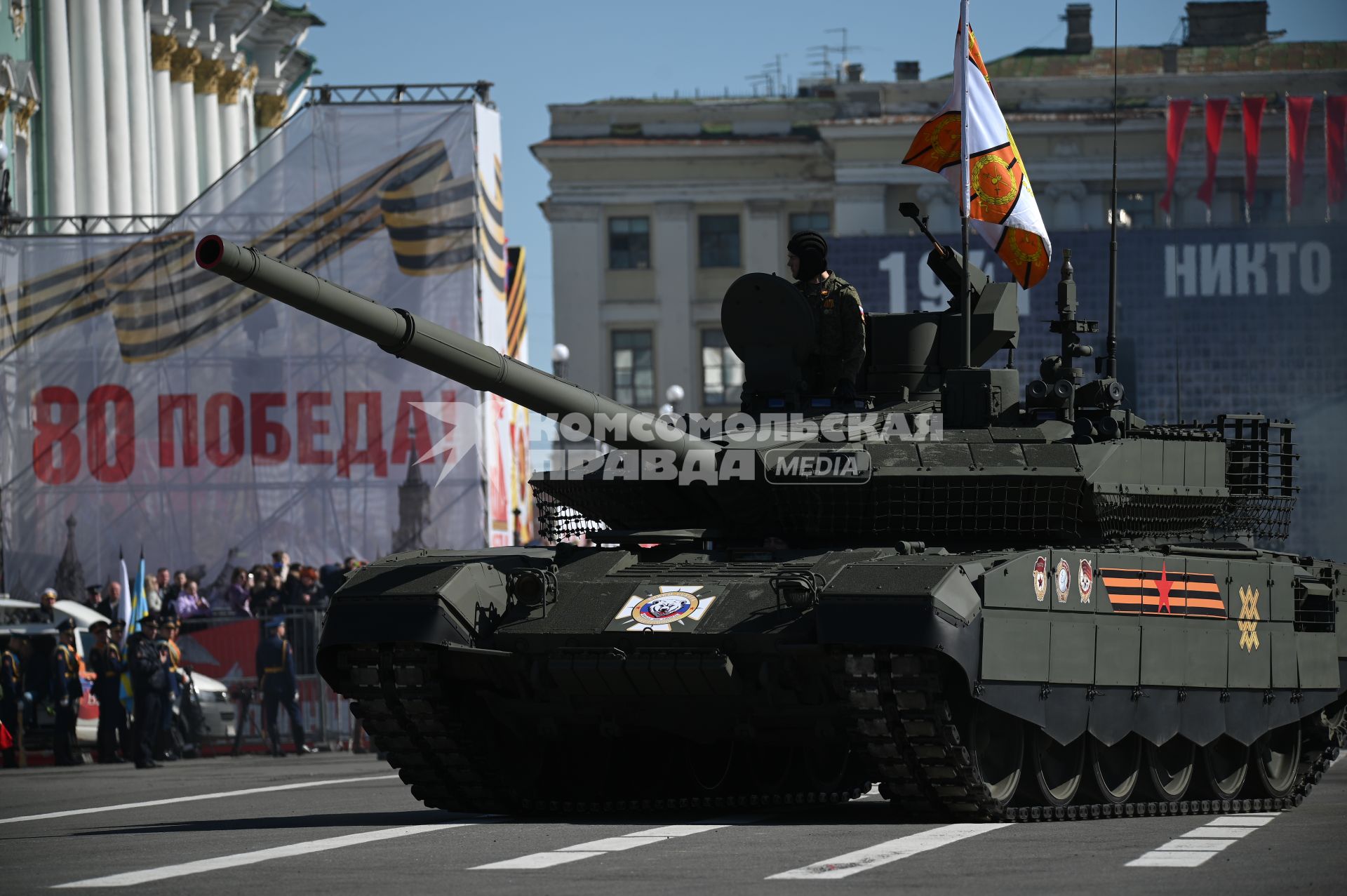Парад Победы в Санкт-Петербурге