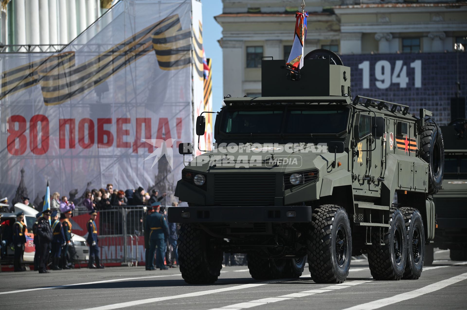 Парад Победы в Санкт-Петербурге