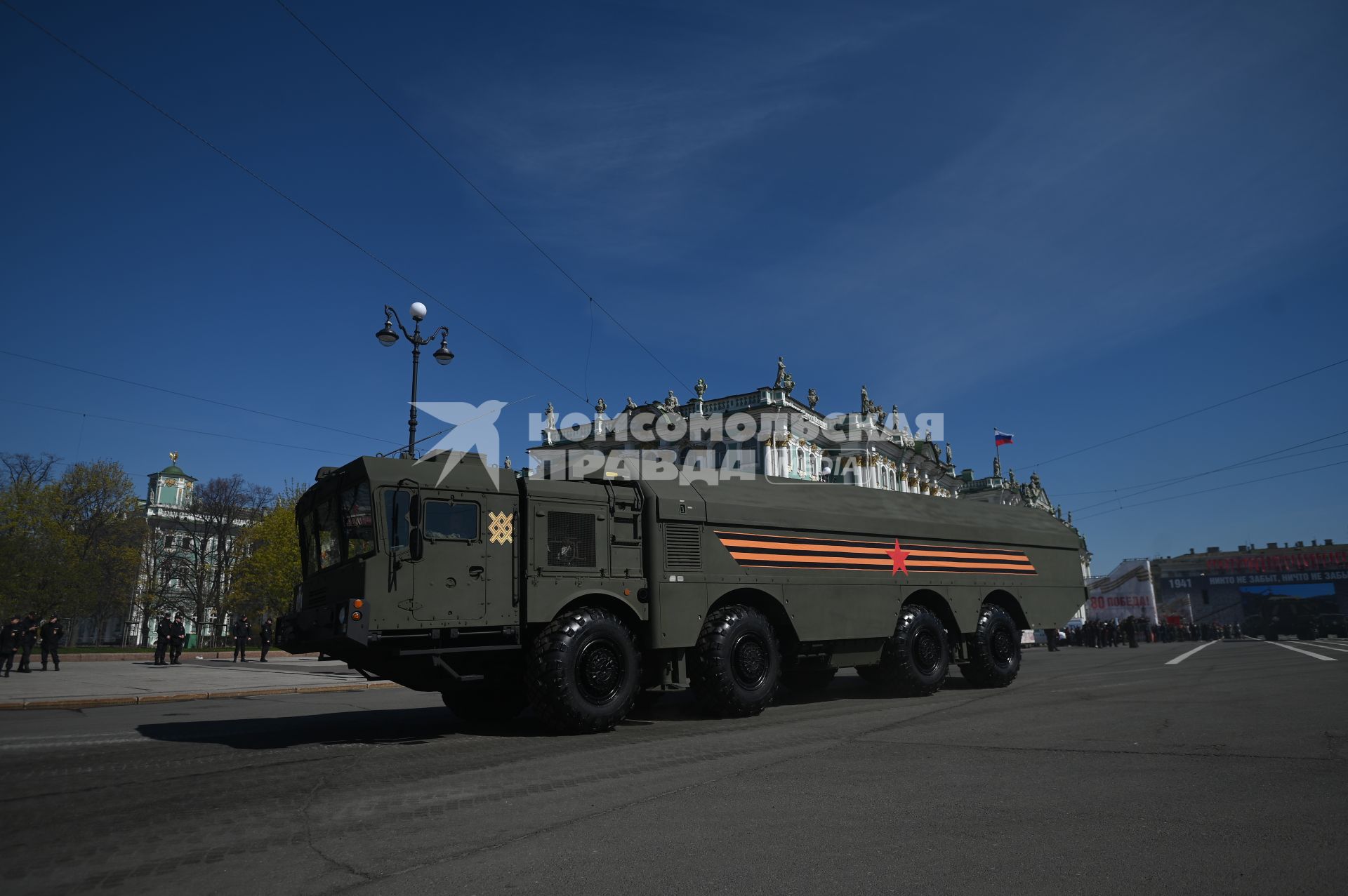 Парад Победы в Санкт-Петербурге