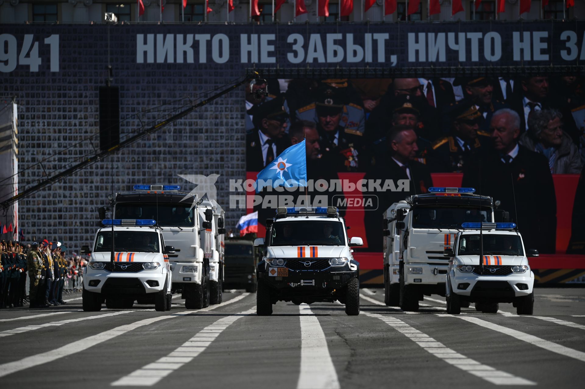 Парад Победы в Санкт-Петербурге
