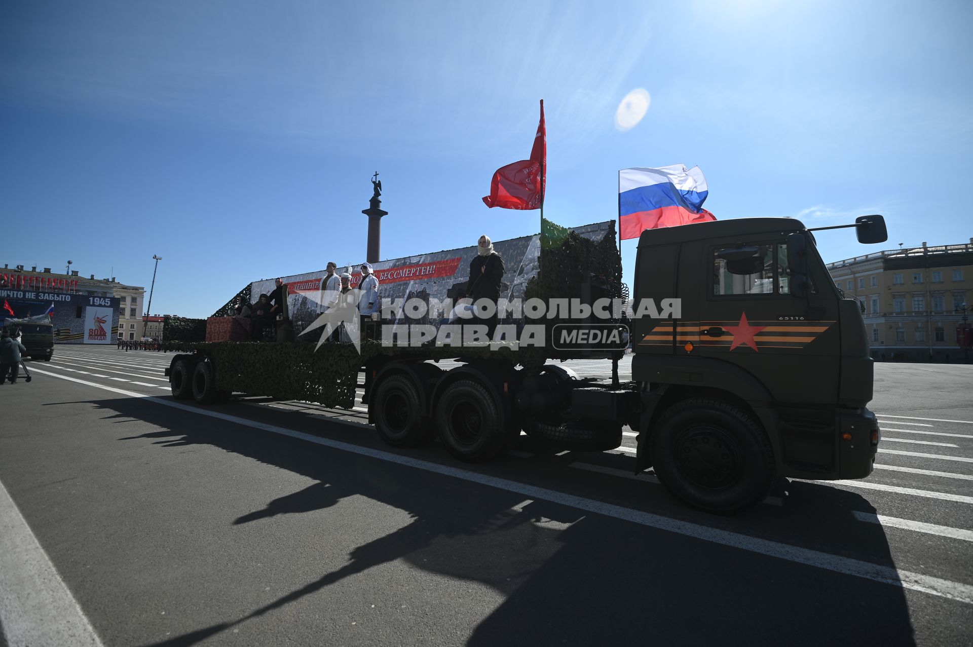 Парад Победы в Санкт-Петербурге