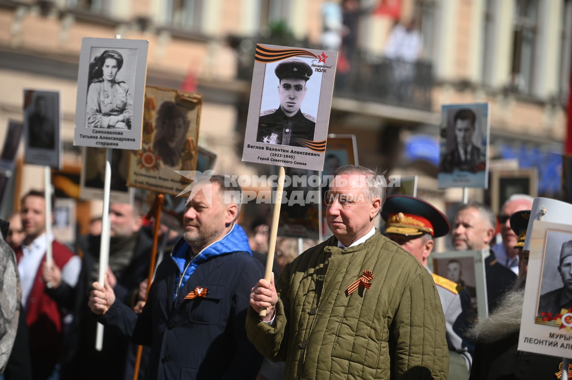 Акция Бессмертный полк\" в Санкт-Петербурге