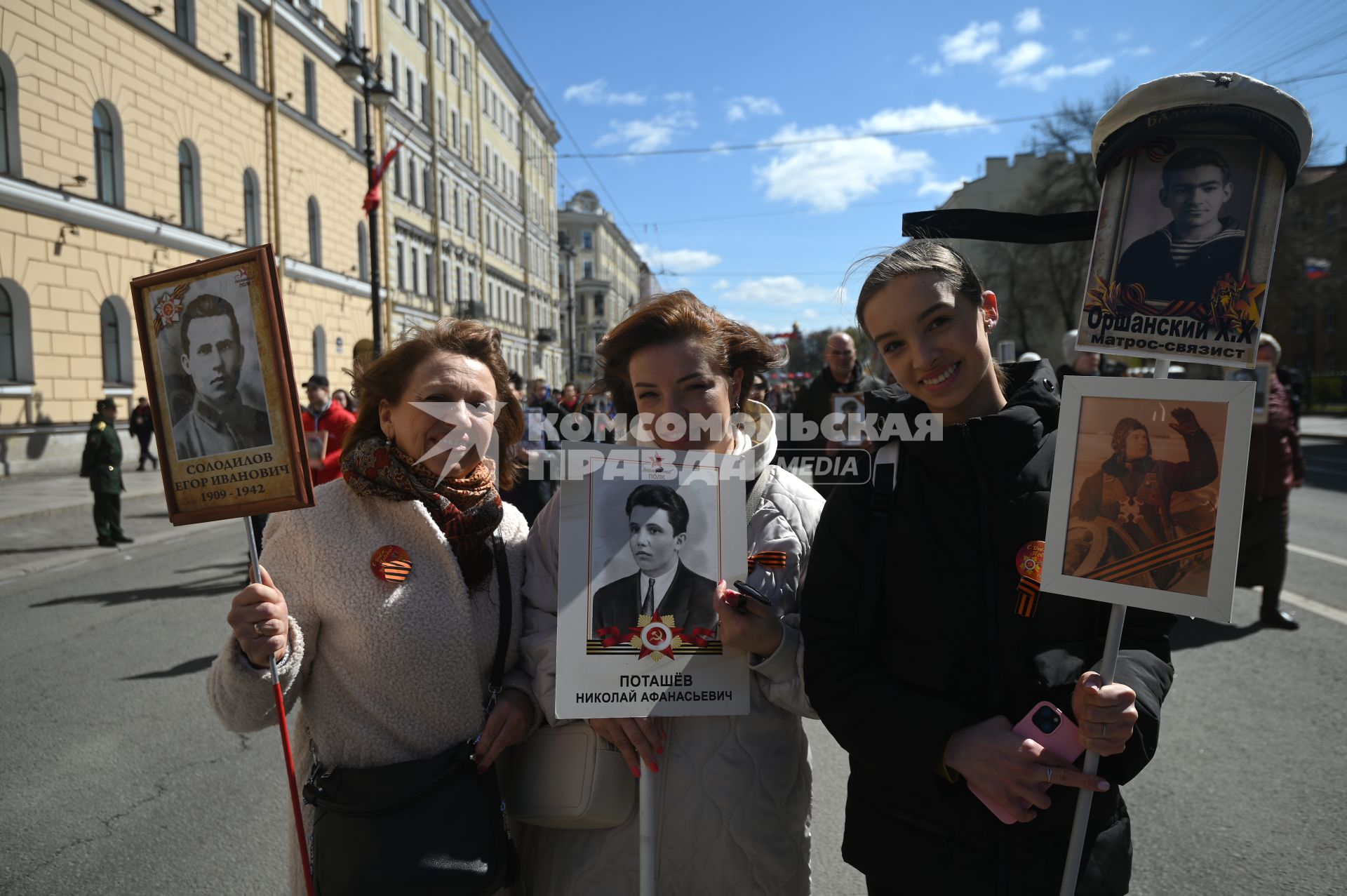 Акция Бессмертный полк\" в Санкт-Петербурге