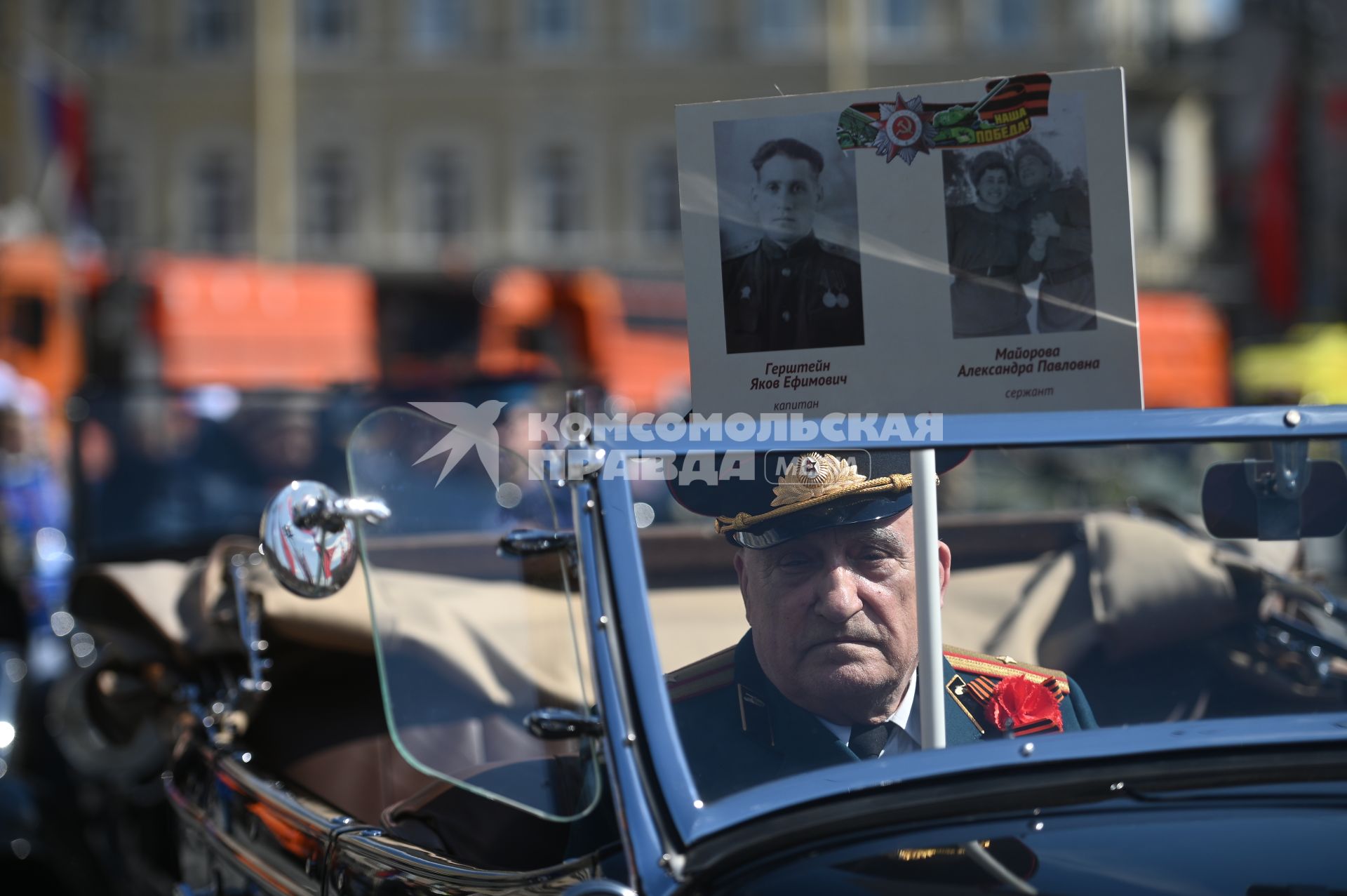 Акция Бессмертный полк\" в Санкт-Петербурге