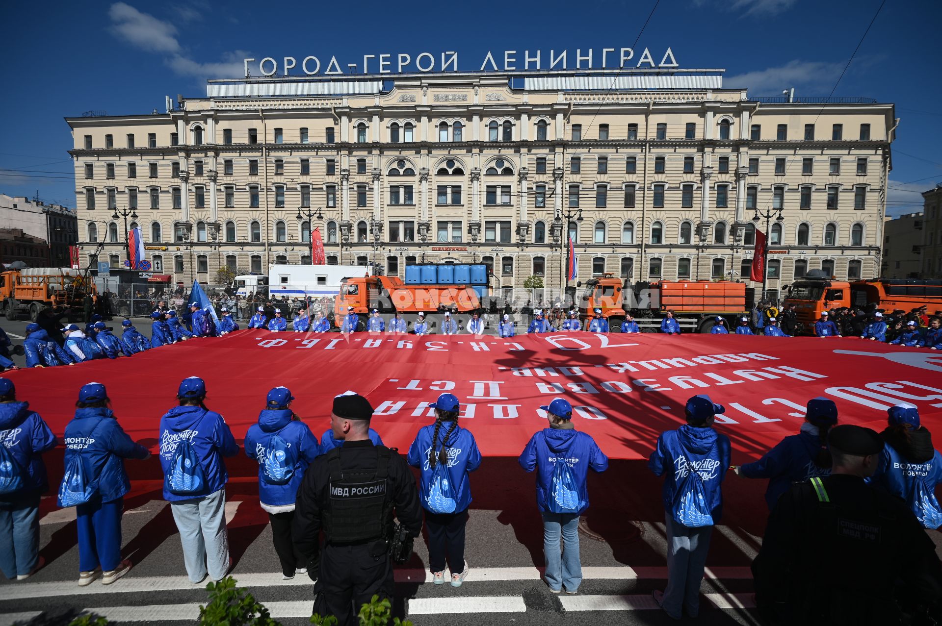 Акция Бессмертный полк\" в Санкт-Петербурге