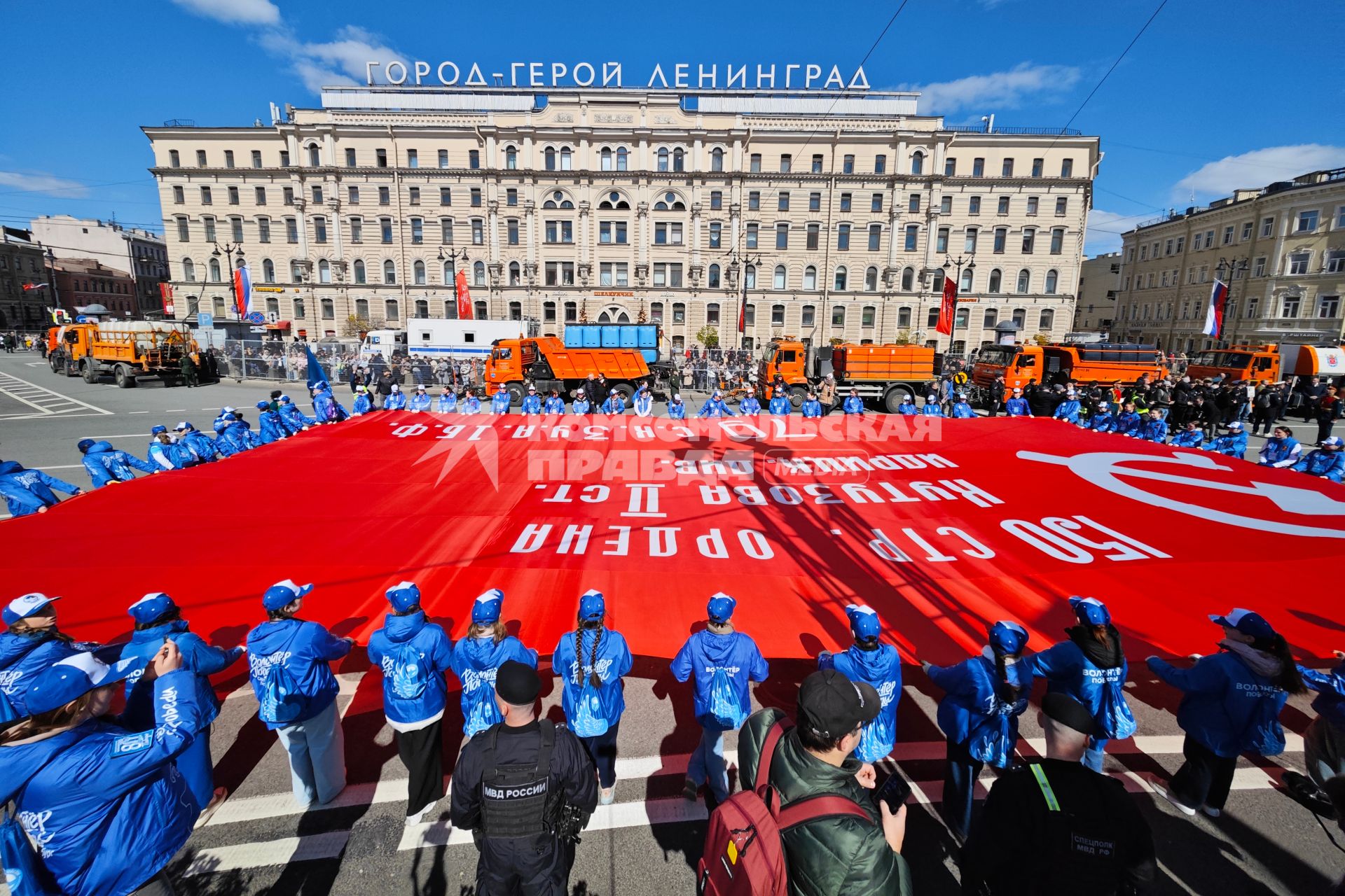 Акция Бессмертный полк\" в Санкт-Петербурге