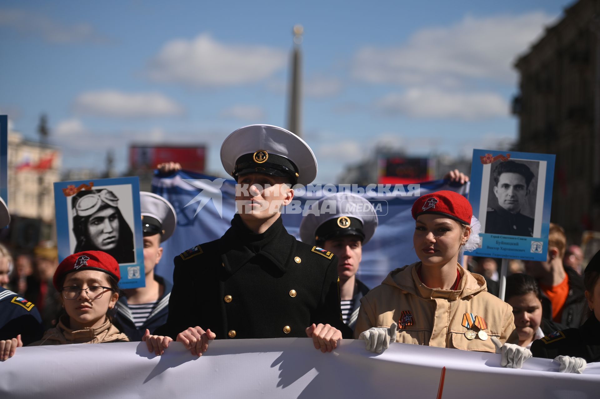 Акция Бессмертный полк\" в Санкт-Петербурге
