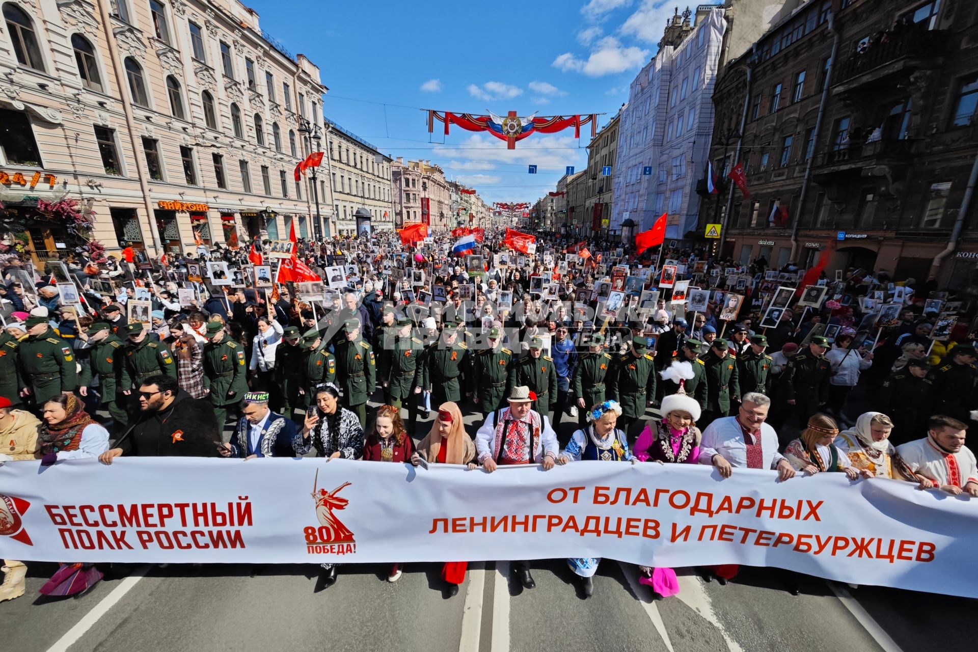 Акция Бессмертный полк\" в Санкт-Петербурге