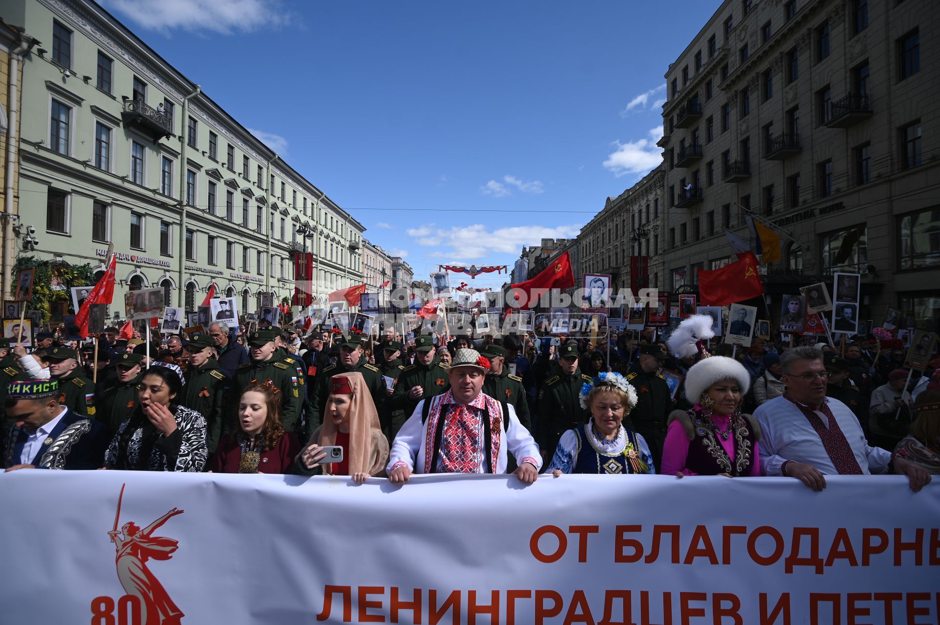 Акция Бессмертный полк\" в Санкт-Петербурге