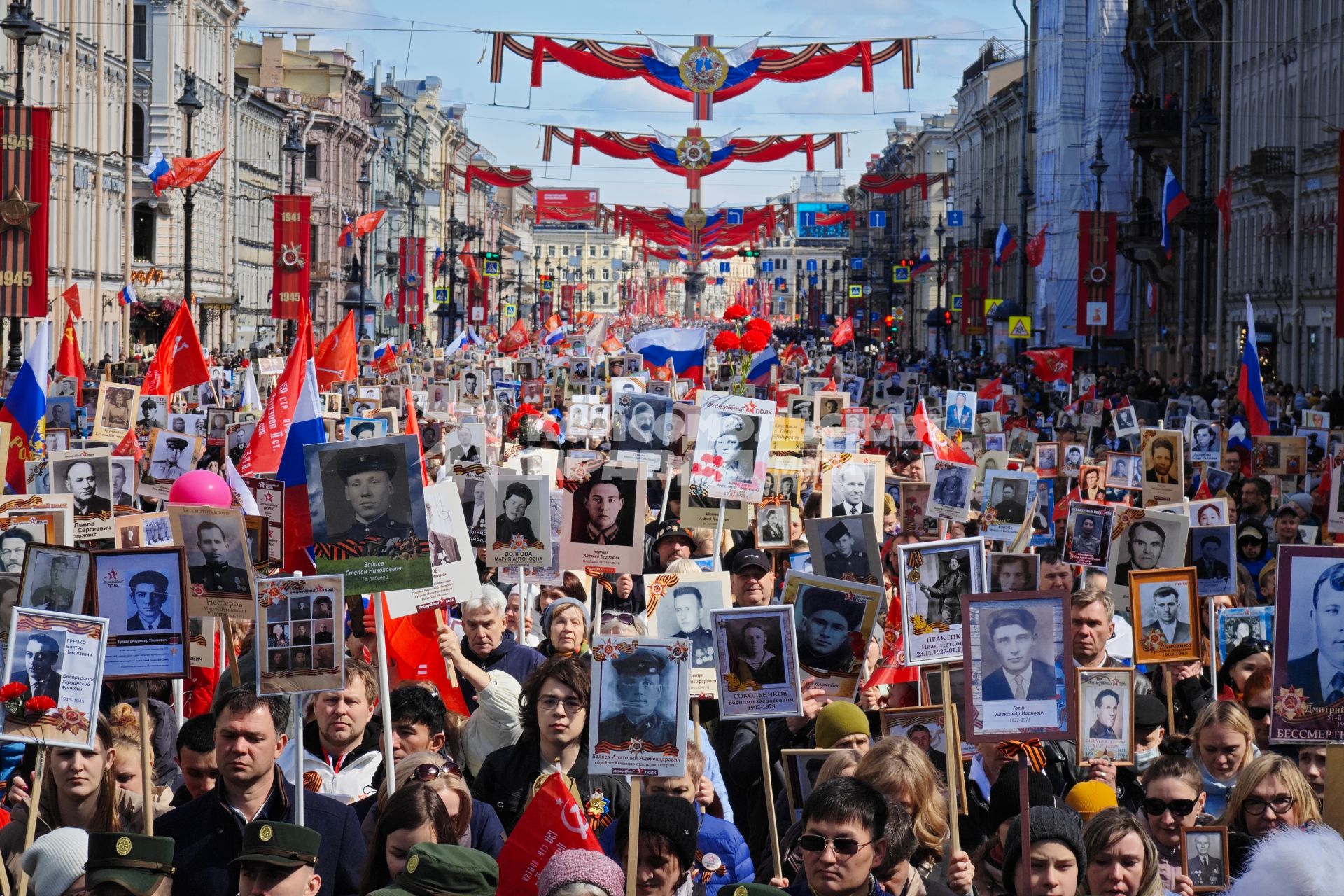 Акция Бессмертный полк\" в Санкт-Петербурге