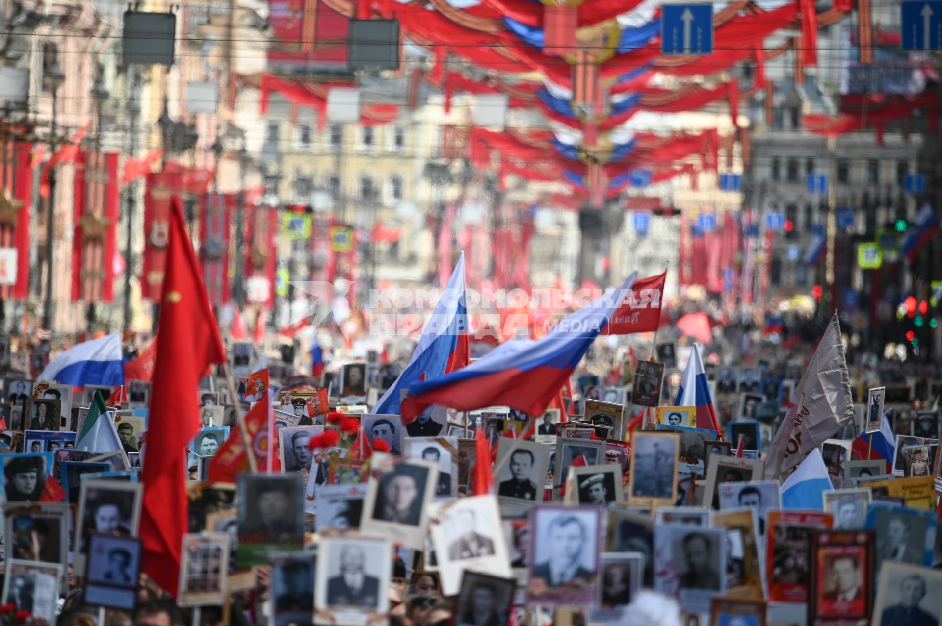 Акция Бессмертный полк\" в Санкт-Петербурге