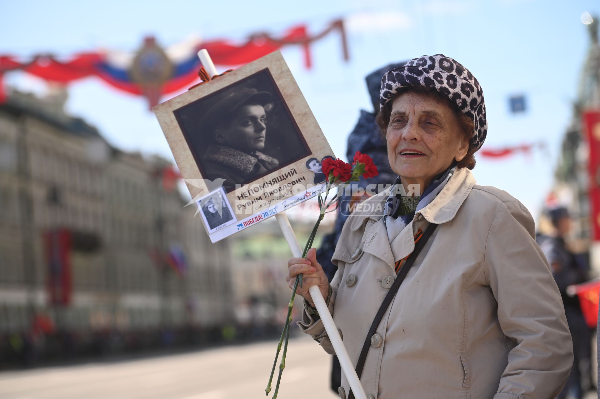 Акция Бессмертный полк\" в Санкт-Петербурге